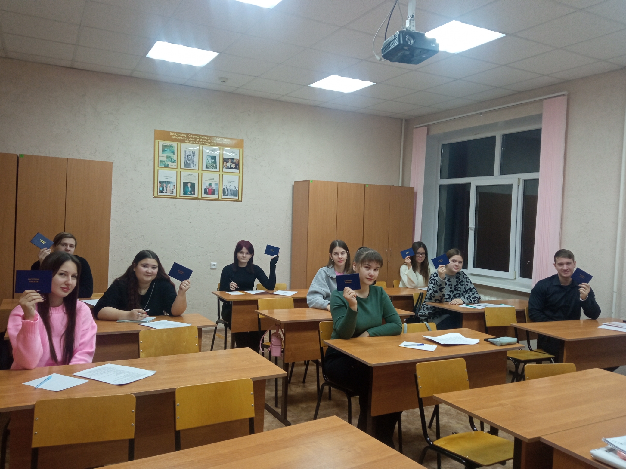 Студенты СГУ стали призёрами и победителями номинаций «Российской студенческой весны - 2023»