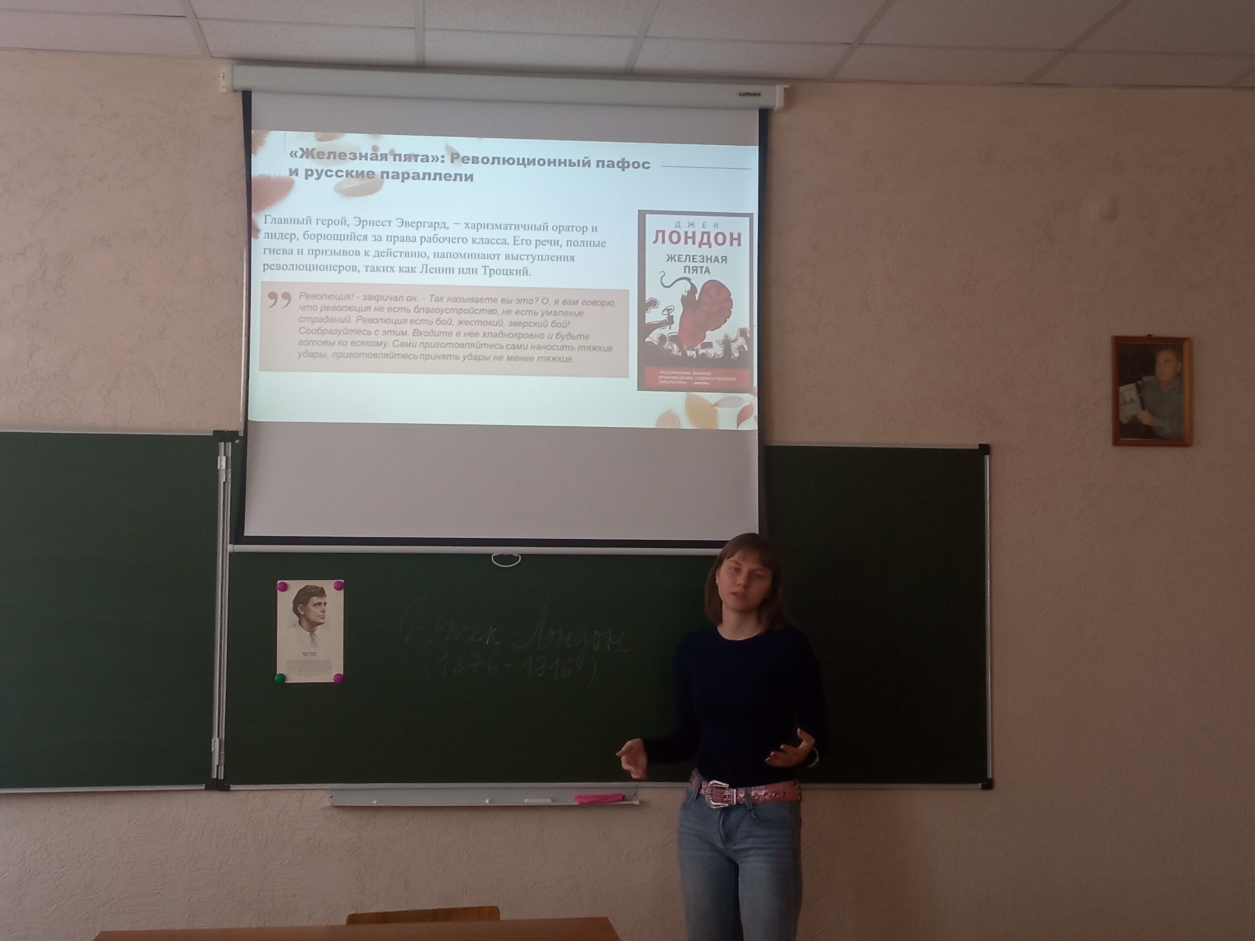 Студенты СГУ стали призёрами и победителями номинаций «Российской студенческой весны - 2023»