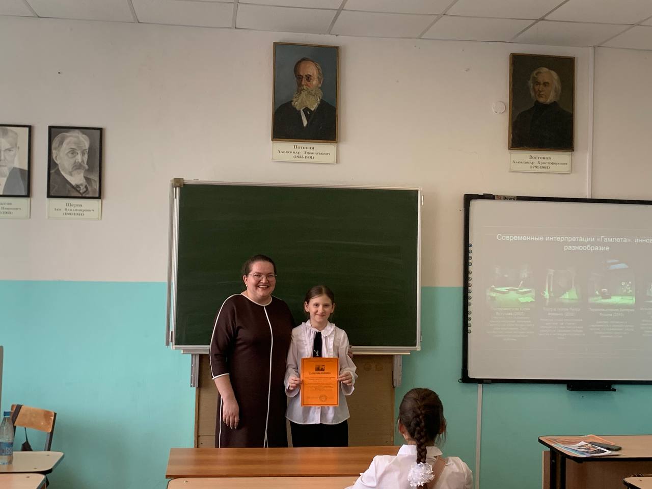 Студенты СГУ стали призёрами и победителями номинаций «Российской студенческой весны - 2023»