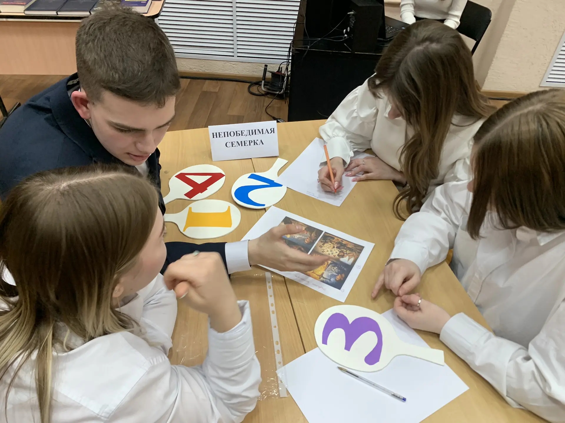 Студенты СГУ стали призёрами и победителями номинаций «Российской студенческой весны - 2023»