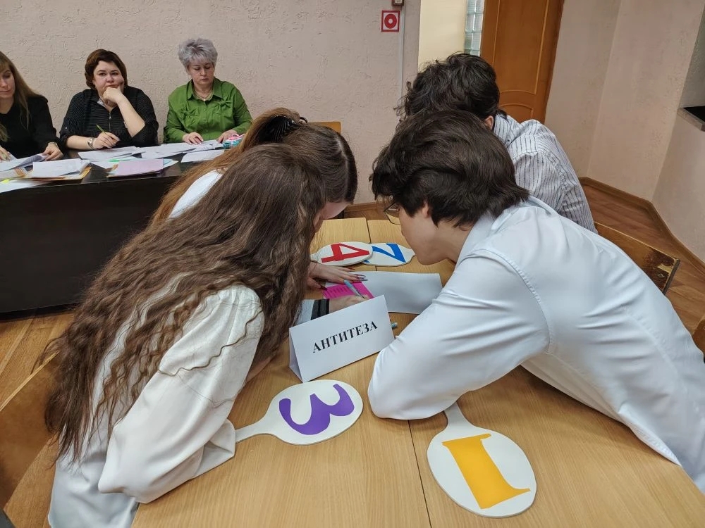 Студенты СГУ стали призёрами и победителями номинаций «Российской студенческой весны - 2023»