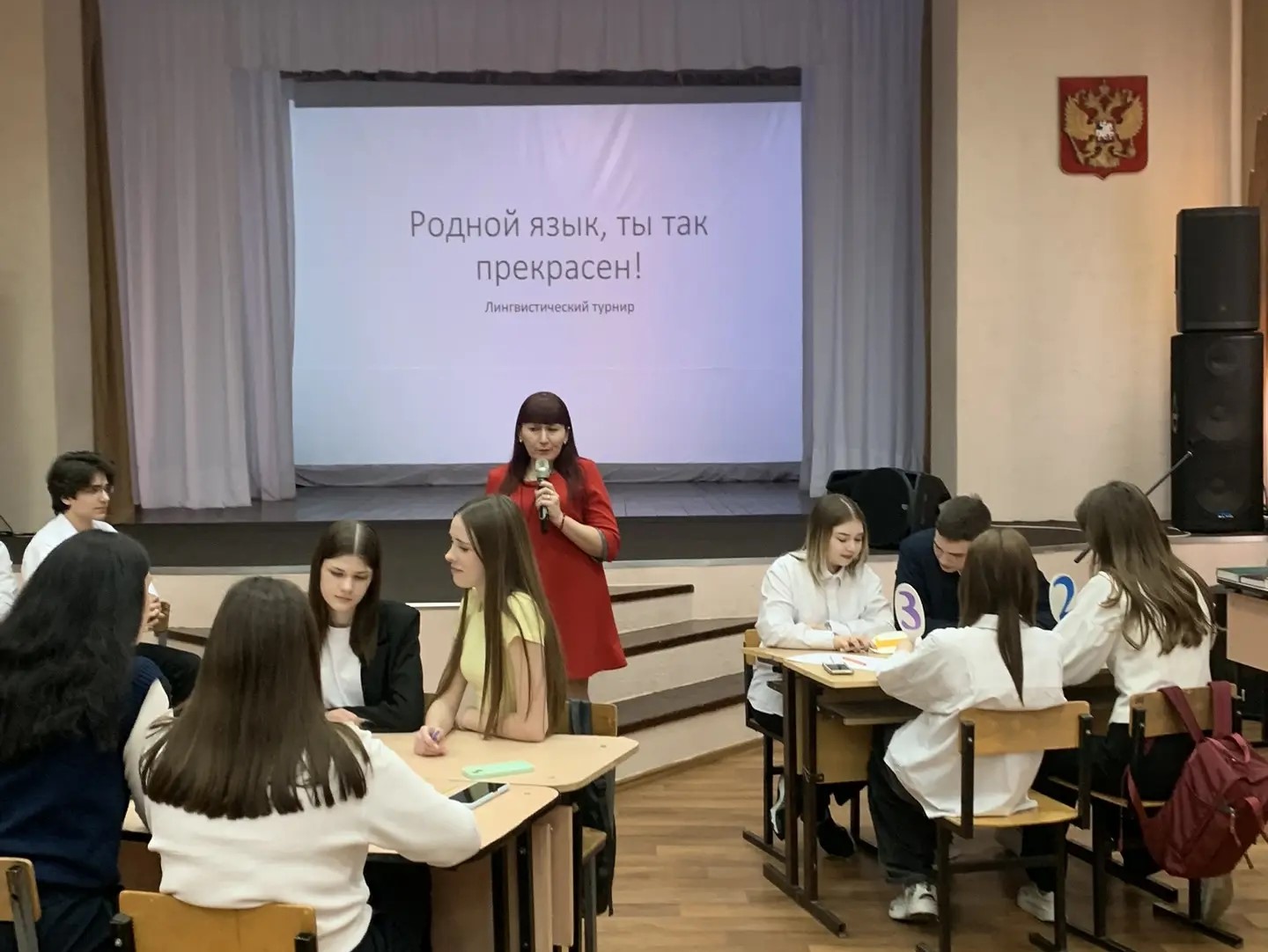 Студенты СГУ стали призёрами и победителями номинаций «Российской студенческой весны - 2023»