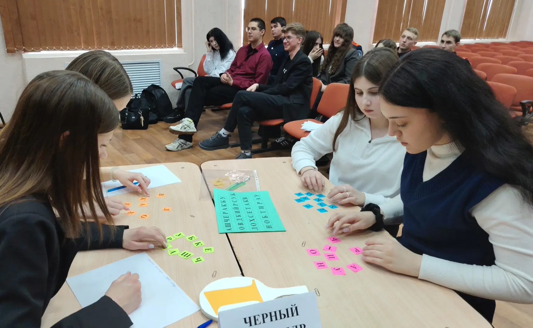 Студенты СГУ стали призёрами и победителями номинаций «Российской студенческой весны - 2023»