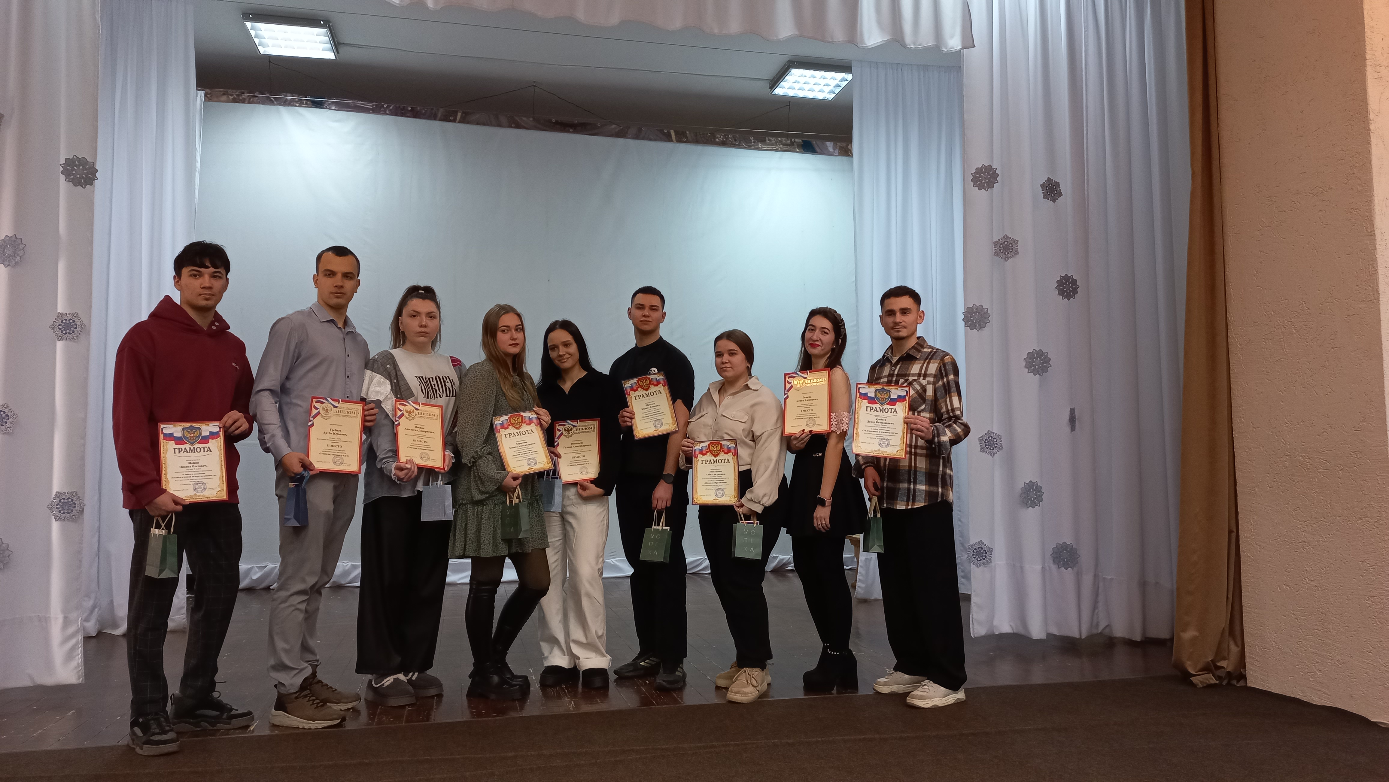 Студенты СГУ стали призёрами и победителями номинаций «Российской студенческой весны - 2023»