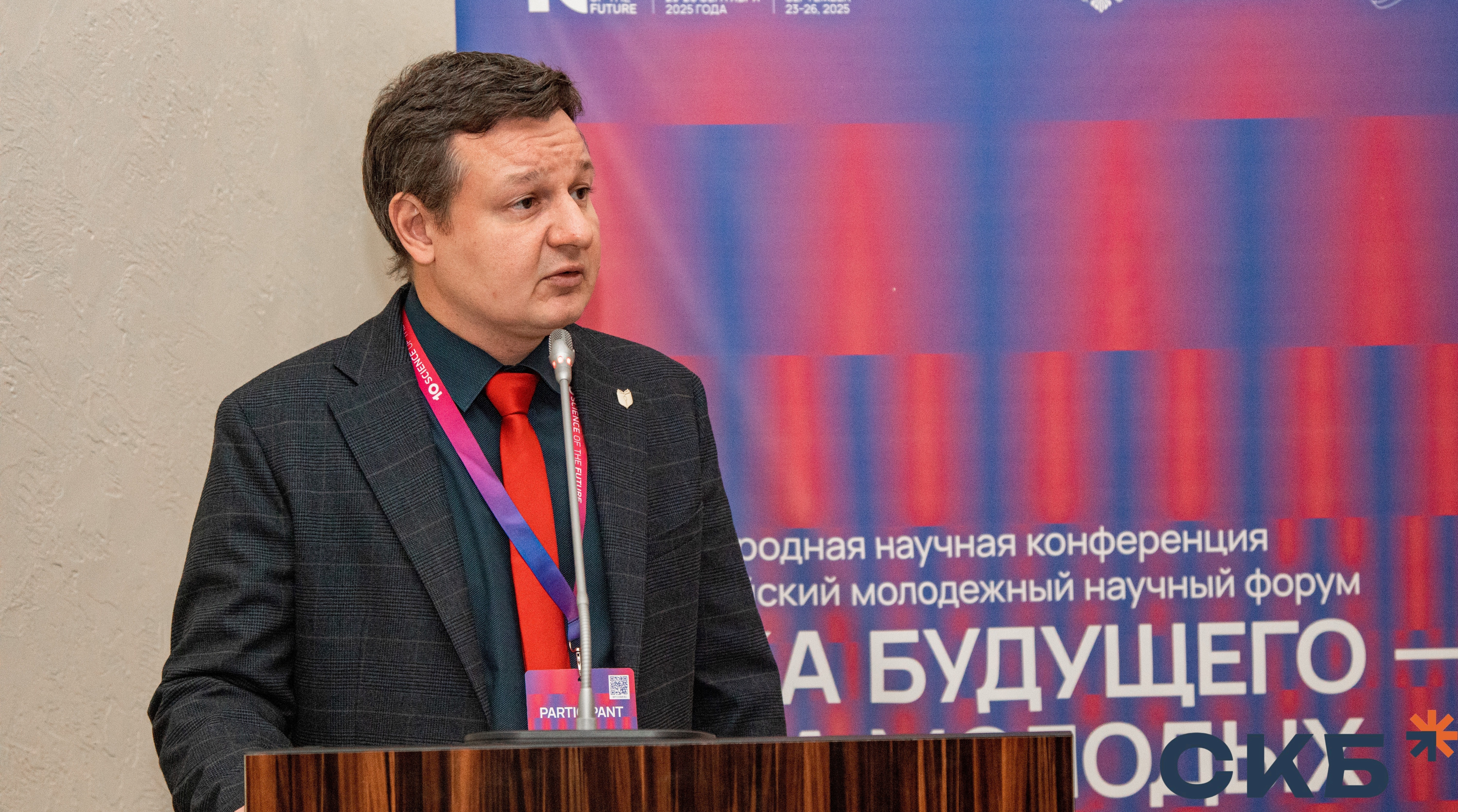 Студенты СГУ стали призёрами и победителями номинаций «Российской студенческой весны - 2023»