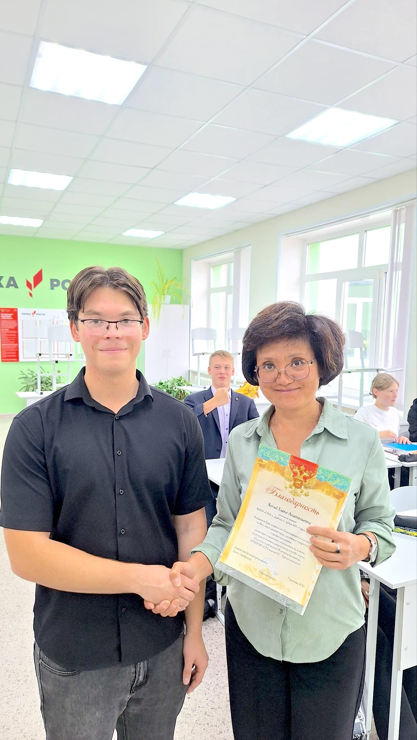 Студенты СГУ стали призёрами и победителями номинаций «Российской студенческой весны - 2023»