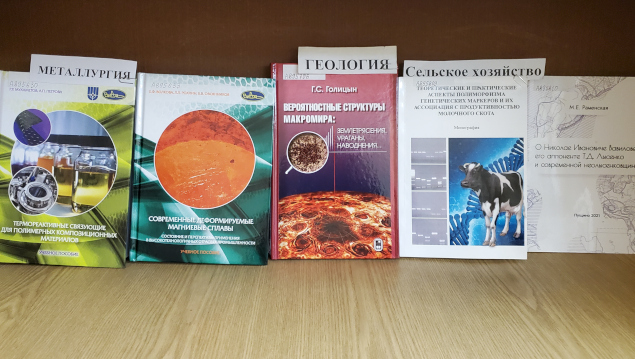 Студенты СГУ стали призёрами и победителями номинаций «Российской студенческой весны - 2023»