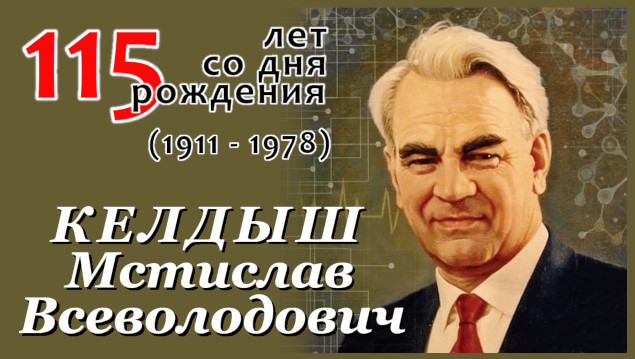 Студенты СГУ стали призёрами и победителями номинаций «Российской студенческой весны - 2023»