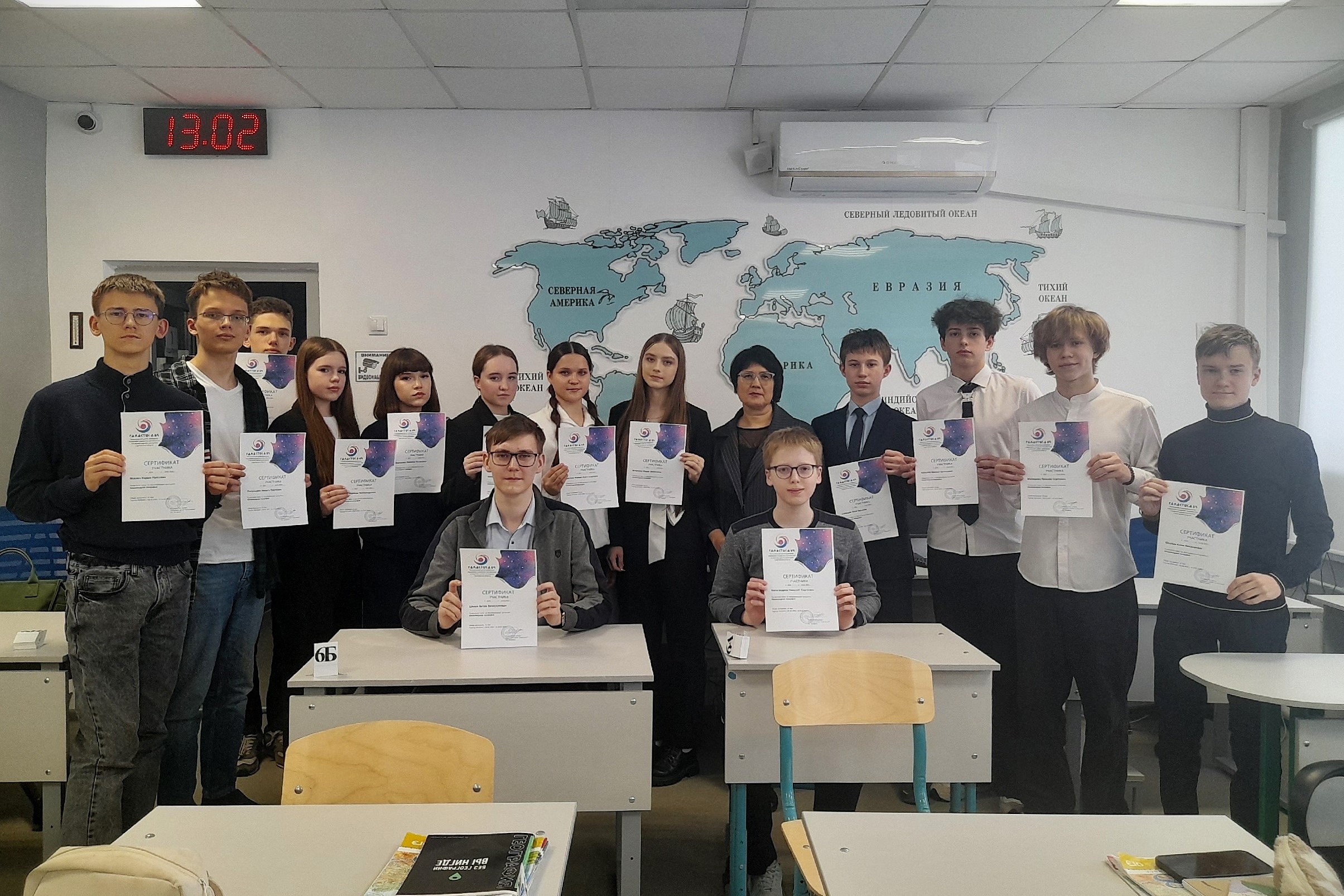 Студенты СГУ стали призёрами и победителями номинаций «Российской студенческой весны - 2023»