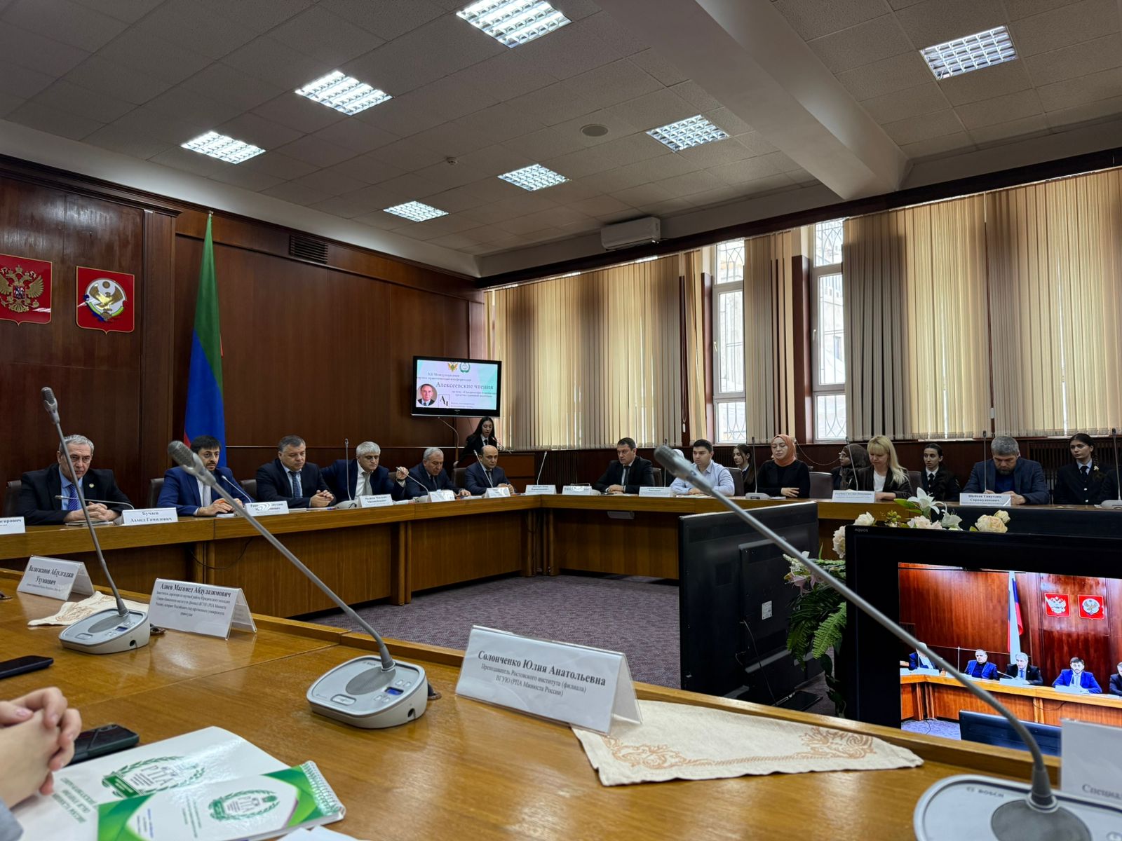 Студенты СГУ стали призёрами и победителями номинаций «Российской студенческой весны - 2023»