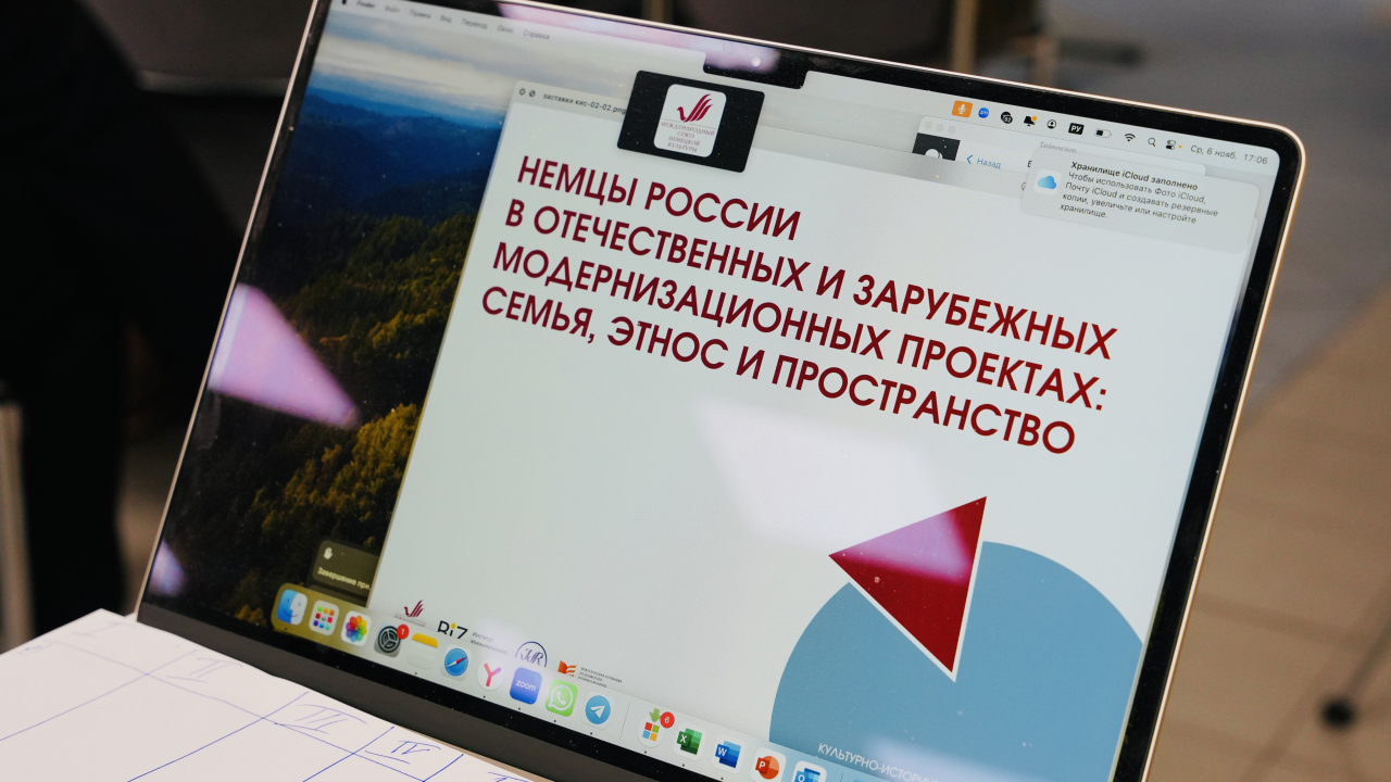 Студенты СГУ стали призёрами и победителями номинаций «Российской студенческой весны - 2023»