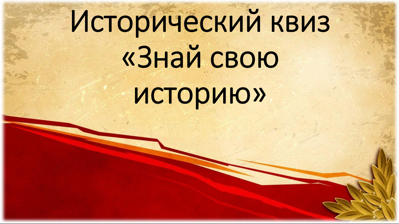 Студенты СГУ стали призёрами и победителями номинаций «Российской студенческой весны - 2023»