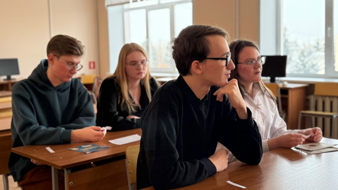 Студенты СГУ стали призёрами и победителями номинаций «Российской студенческой весны - 2023»