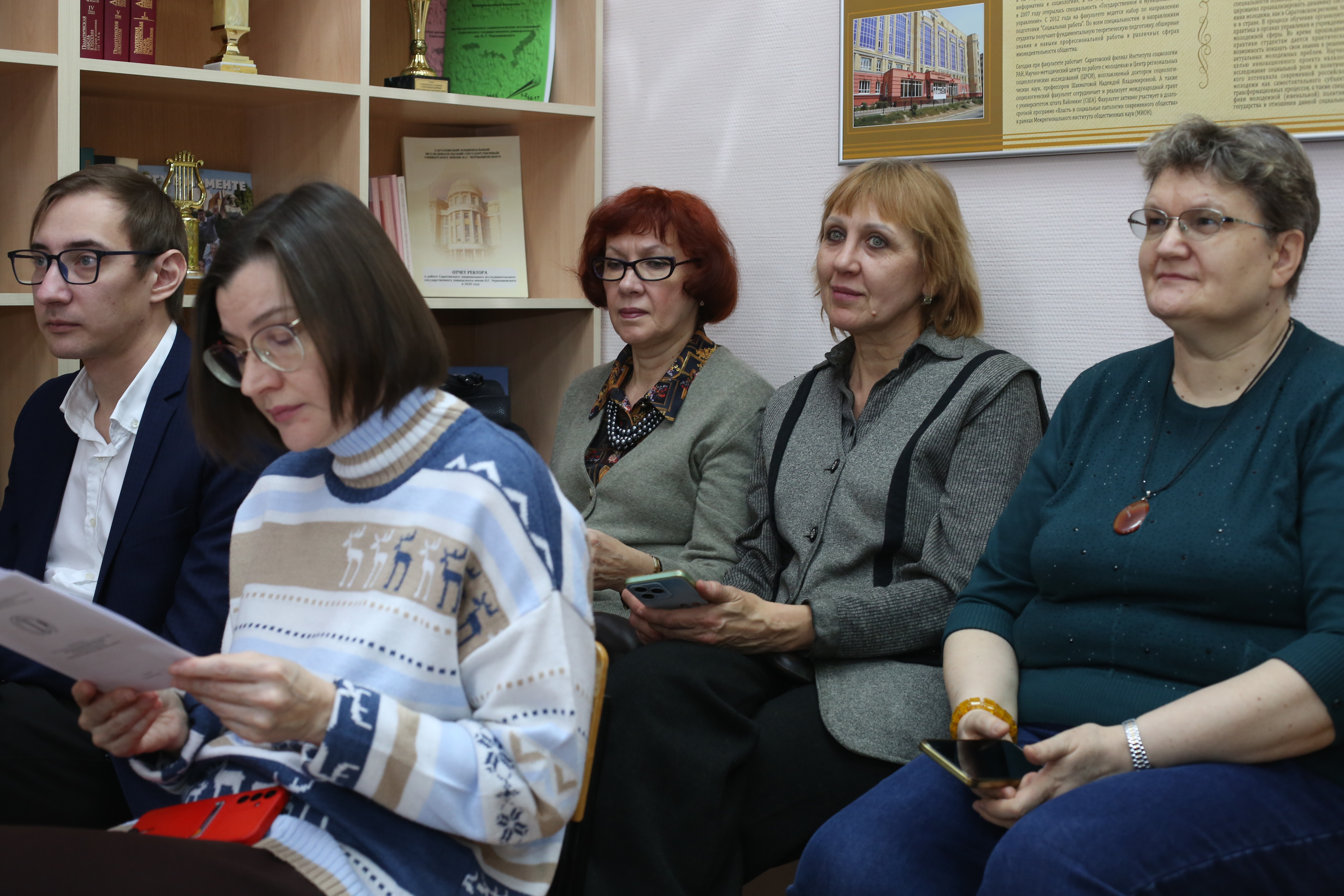 Студенты СГУ стали призёрами и победителями номинаций «Российской студенческой весны - 2023»