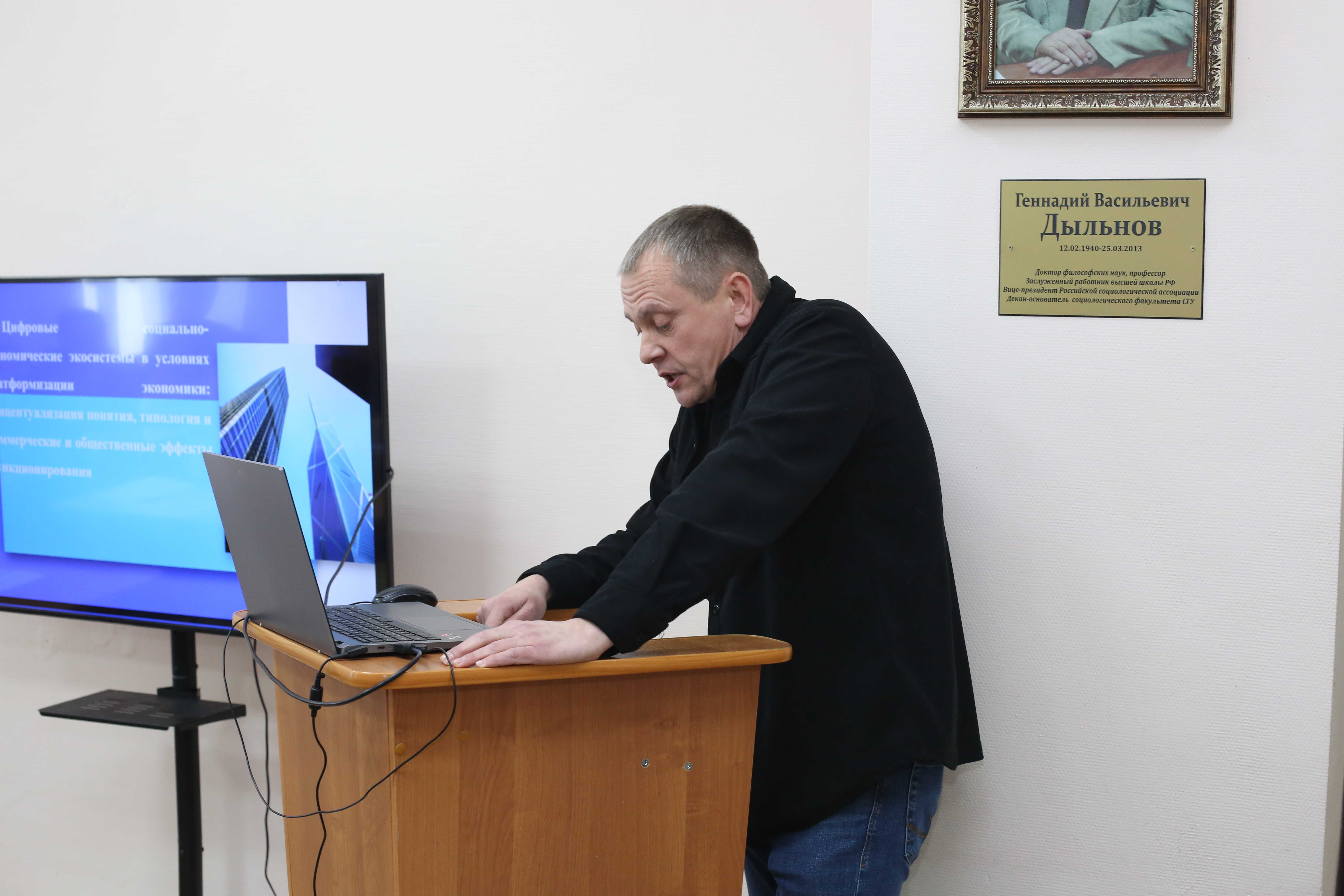 Студенты СГУ стали призёрами и победителями номинаций «Российской студенческой весны - 2023»