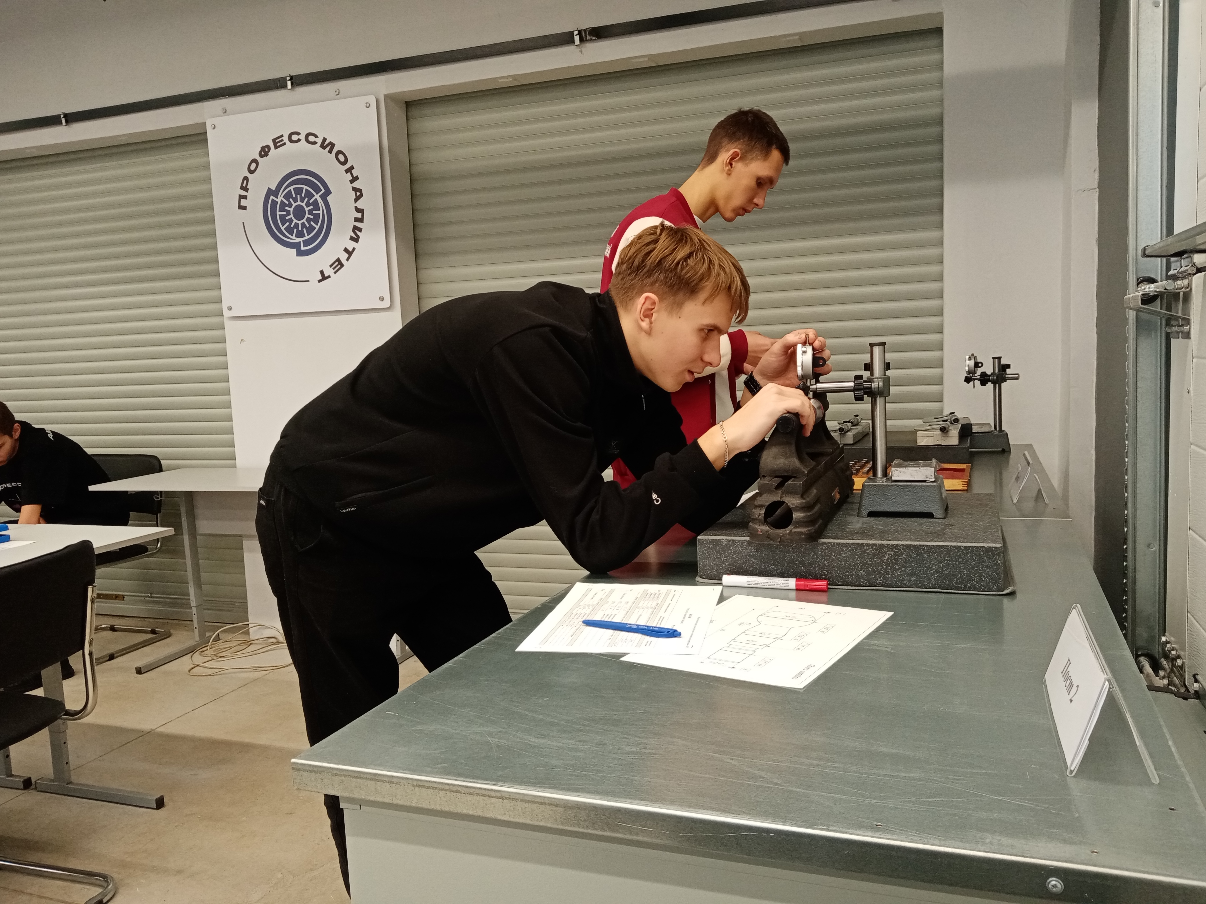 Студенты СГУ стали призёрами и победителями номинаций «Российской студенческой весны - 2023»