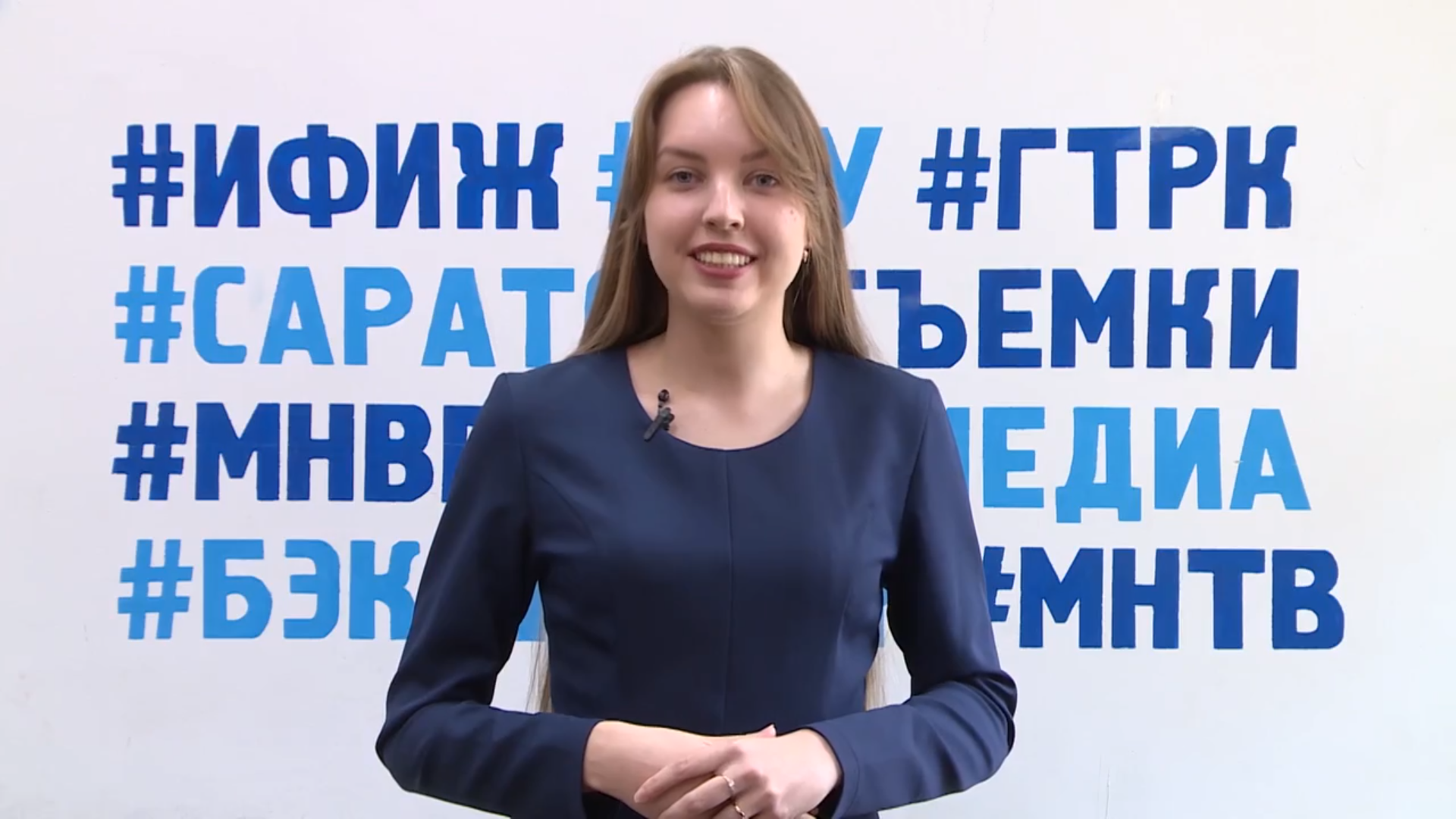 Студенты СГУ стали призёрами и победителями номинаций «Российской студенческой весны - 2023»