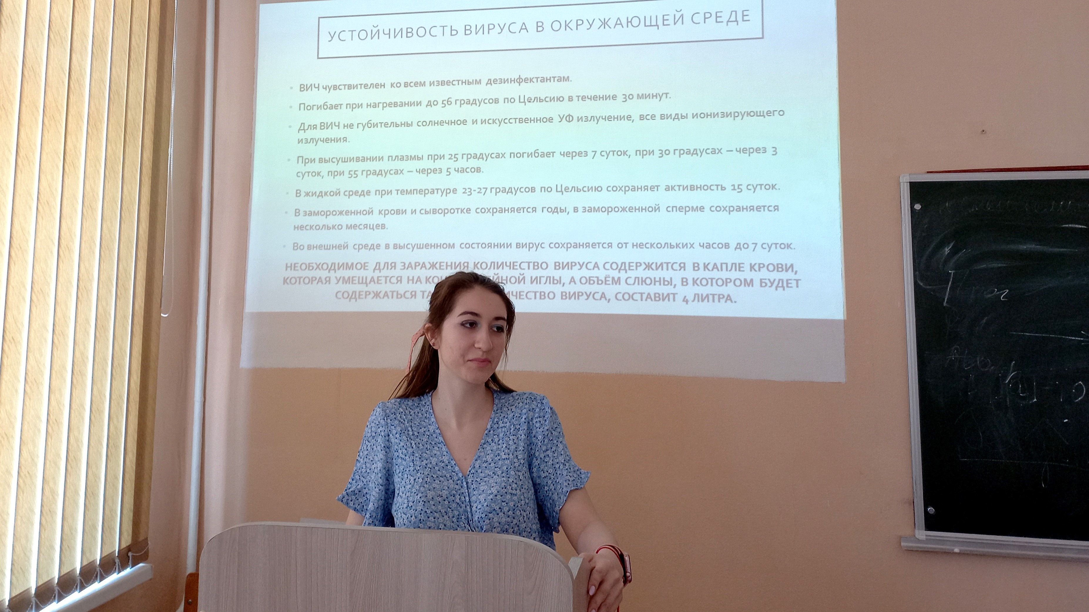 Студенты СГУ стали призёрами и победителями номинаций «Российской студенческой весны - 2023»