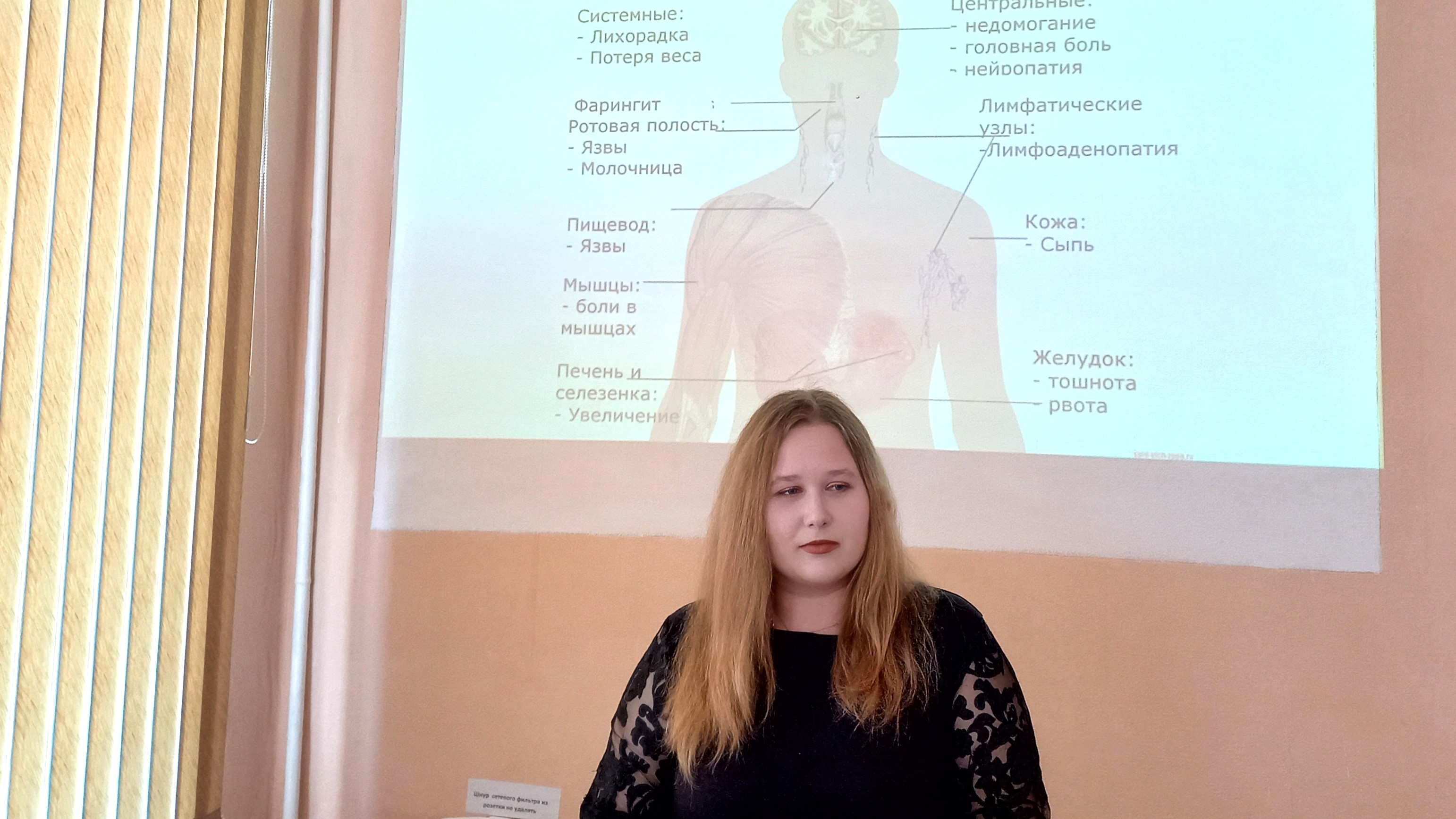 Студенты СГУ стали призёрами и победителями номинаций «Российской студенческой весны - 2023»