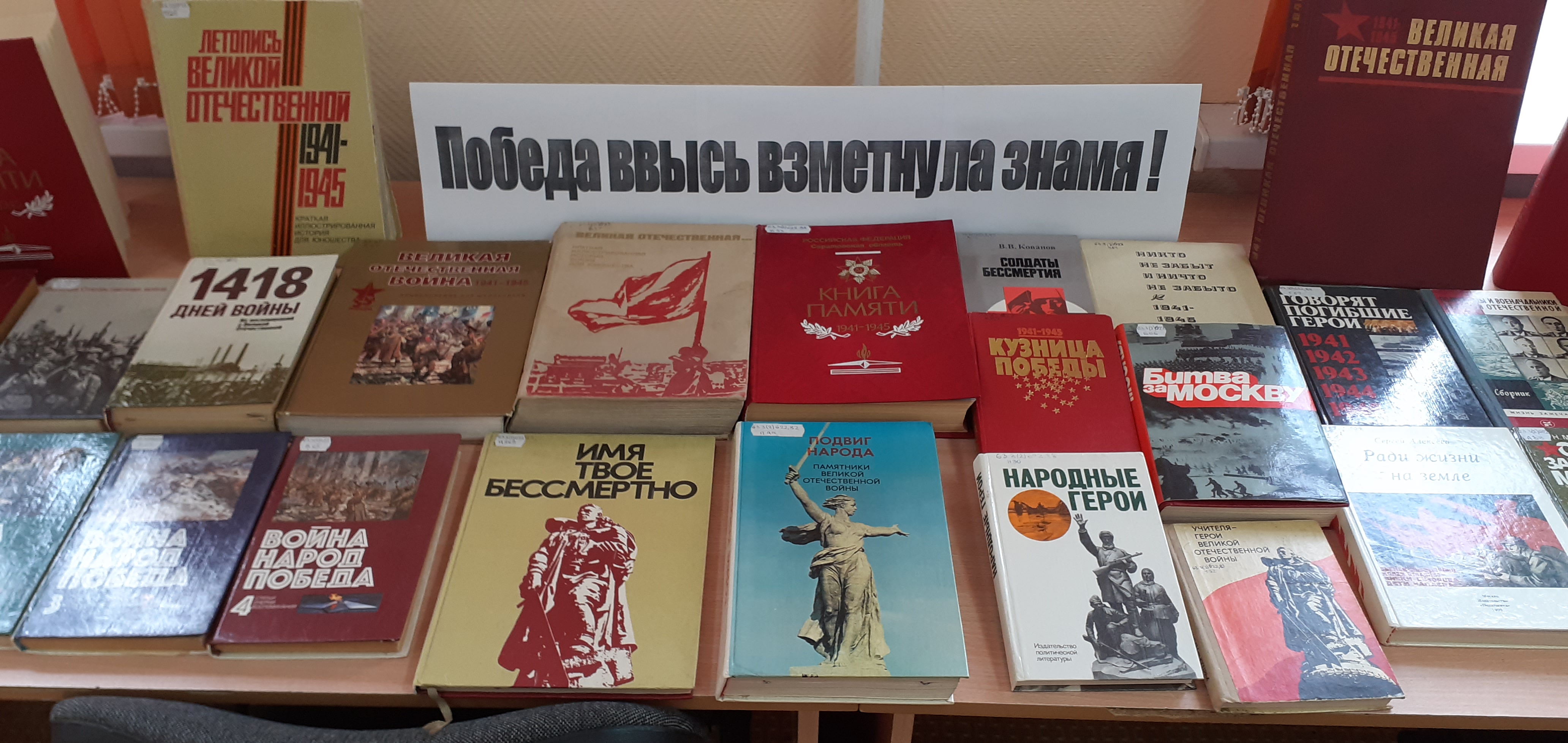Студенты СГУ стали призёрами и победителями номинаций «Российской студенческой весны - 2023»