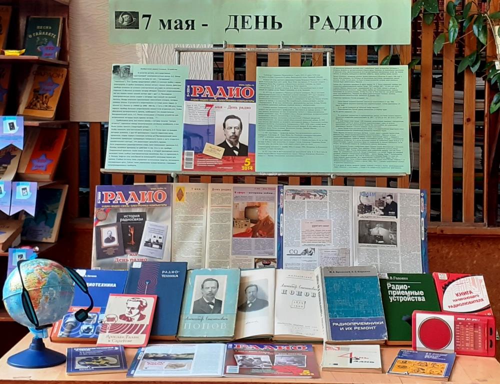 Студенты СГУ стали призёрами и победителями номинаций «Российской студенческой весны - 2023»