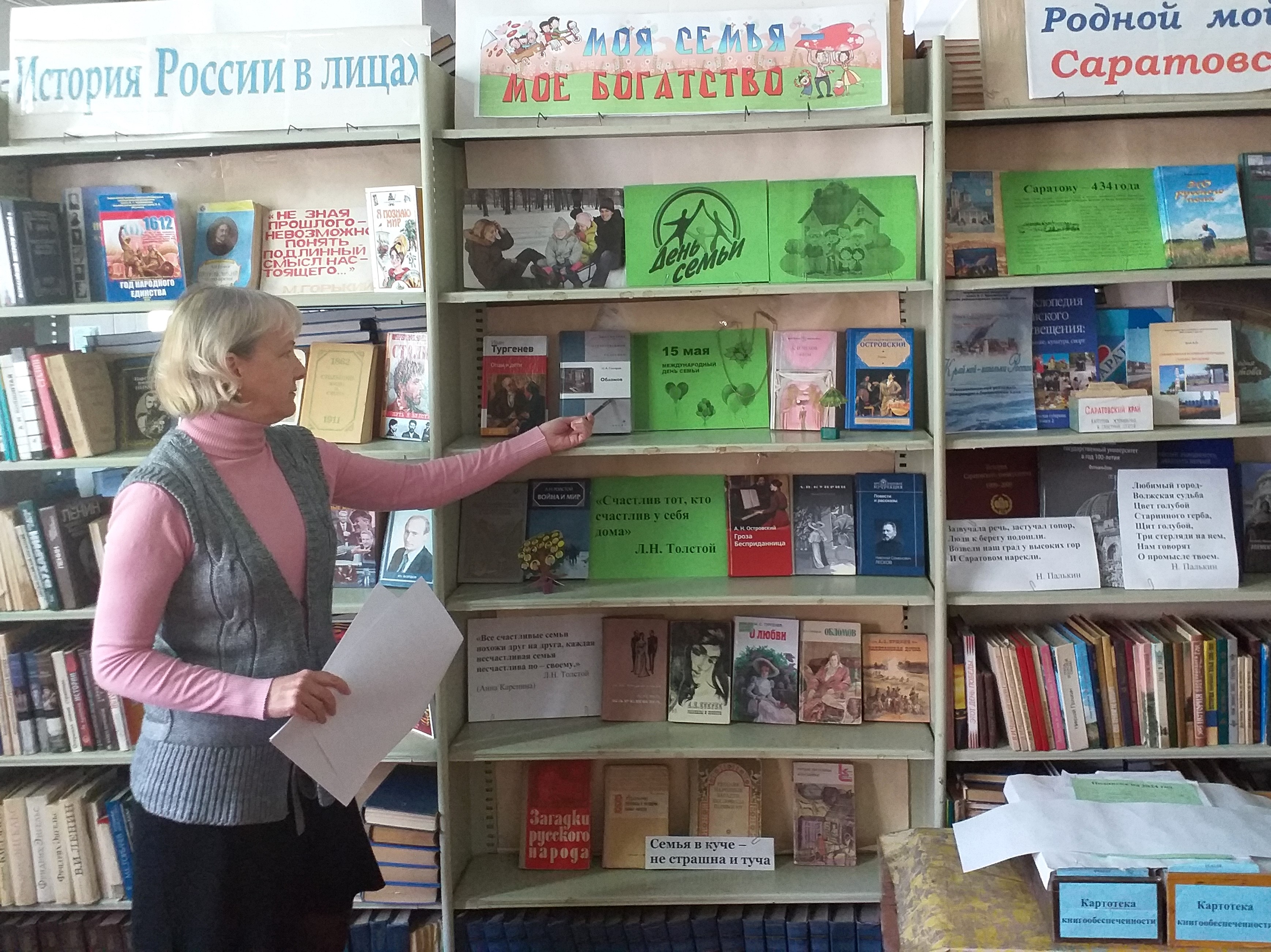Студенты СГУ стали призёрами и победителями номинаций «Российской студенческой весны - 2023»