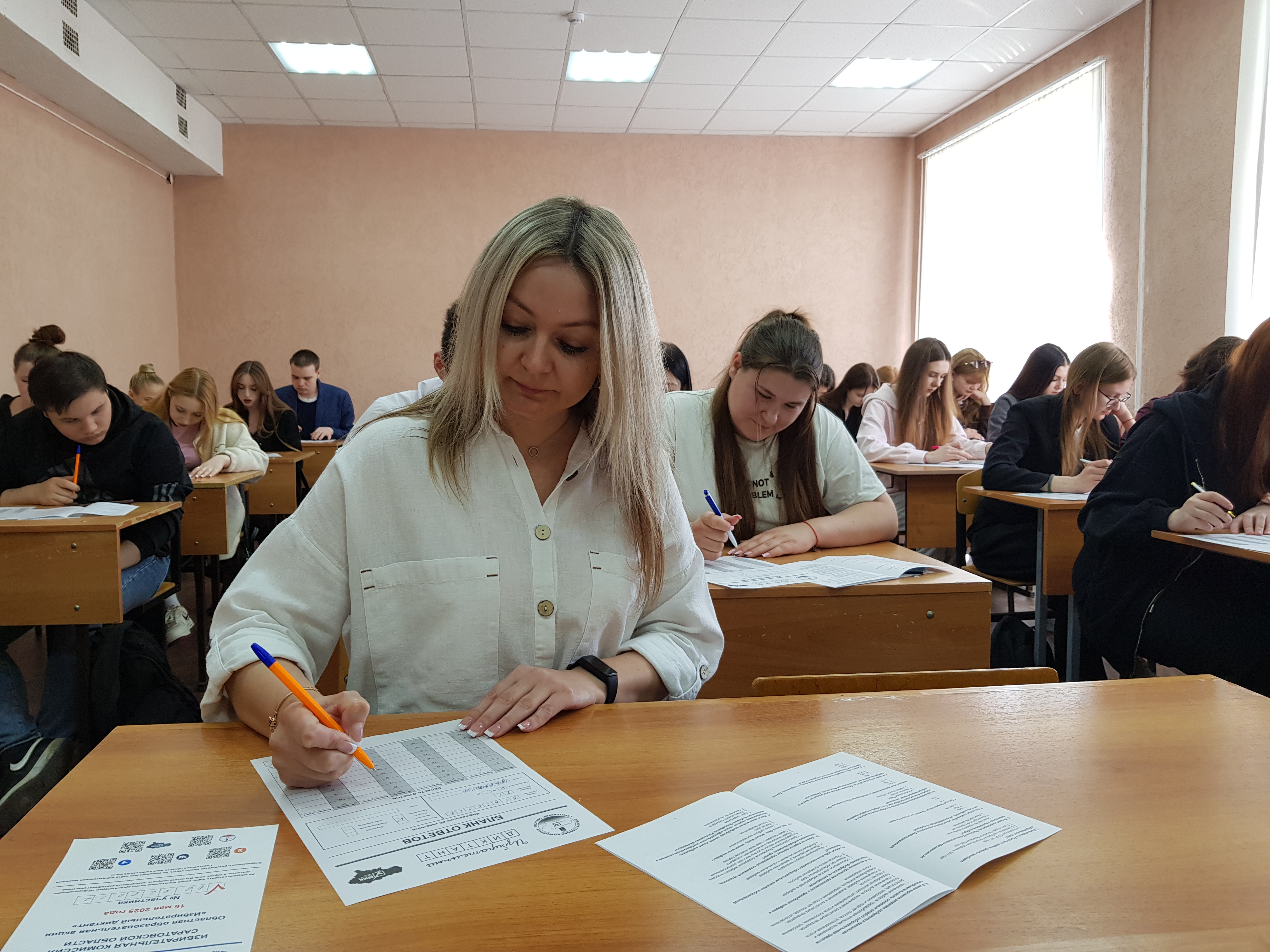 Студенты СГУ стали призёрами и победителями номинаций «Российской студенческой весны - 2023»