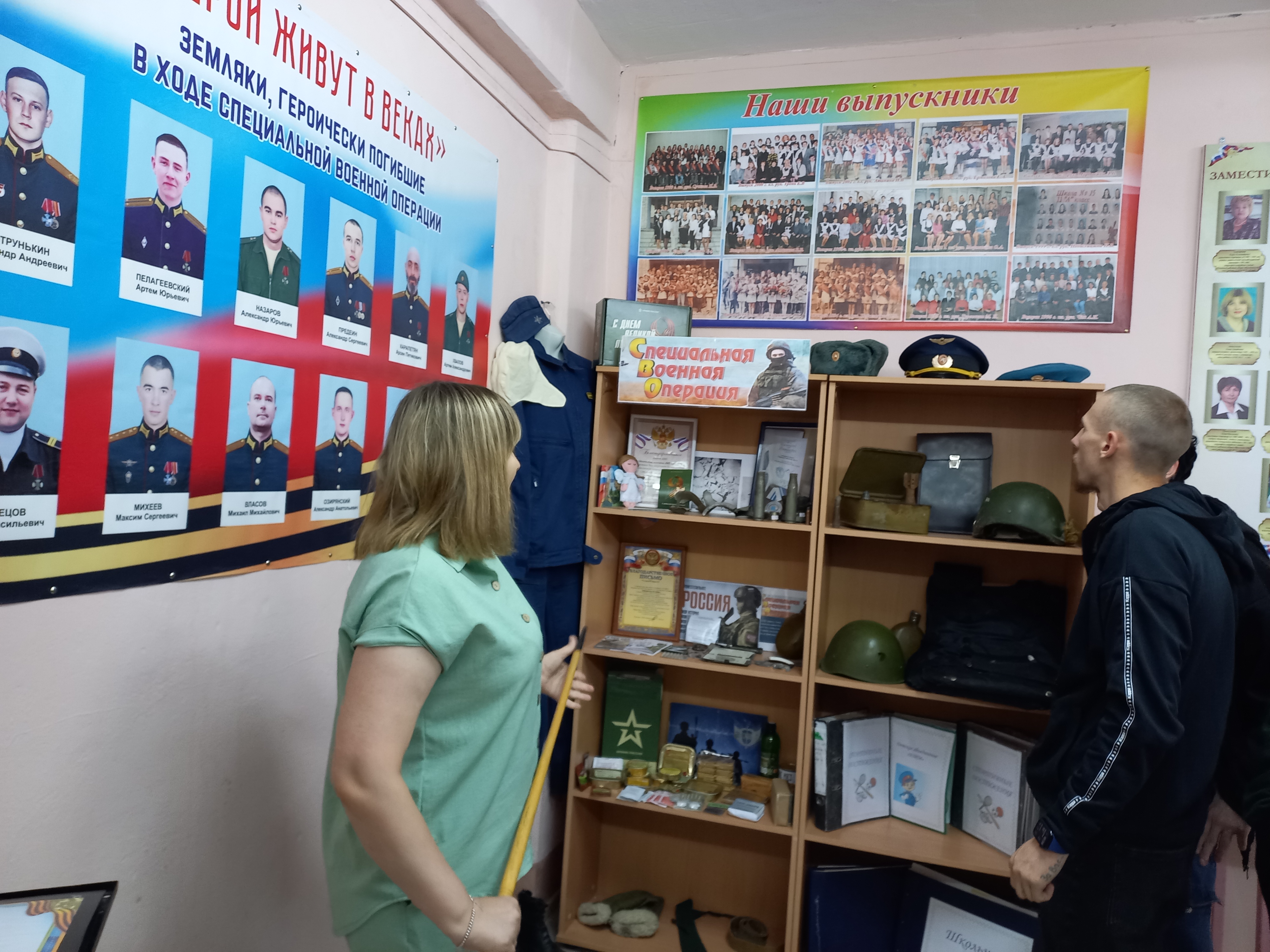Студенты СГУ стали призёрами и победителями номинаций «Российской студенческой весны - 2023»