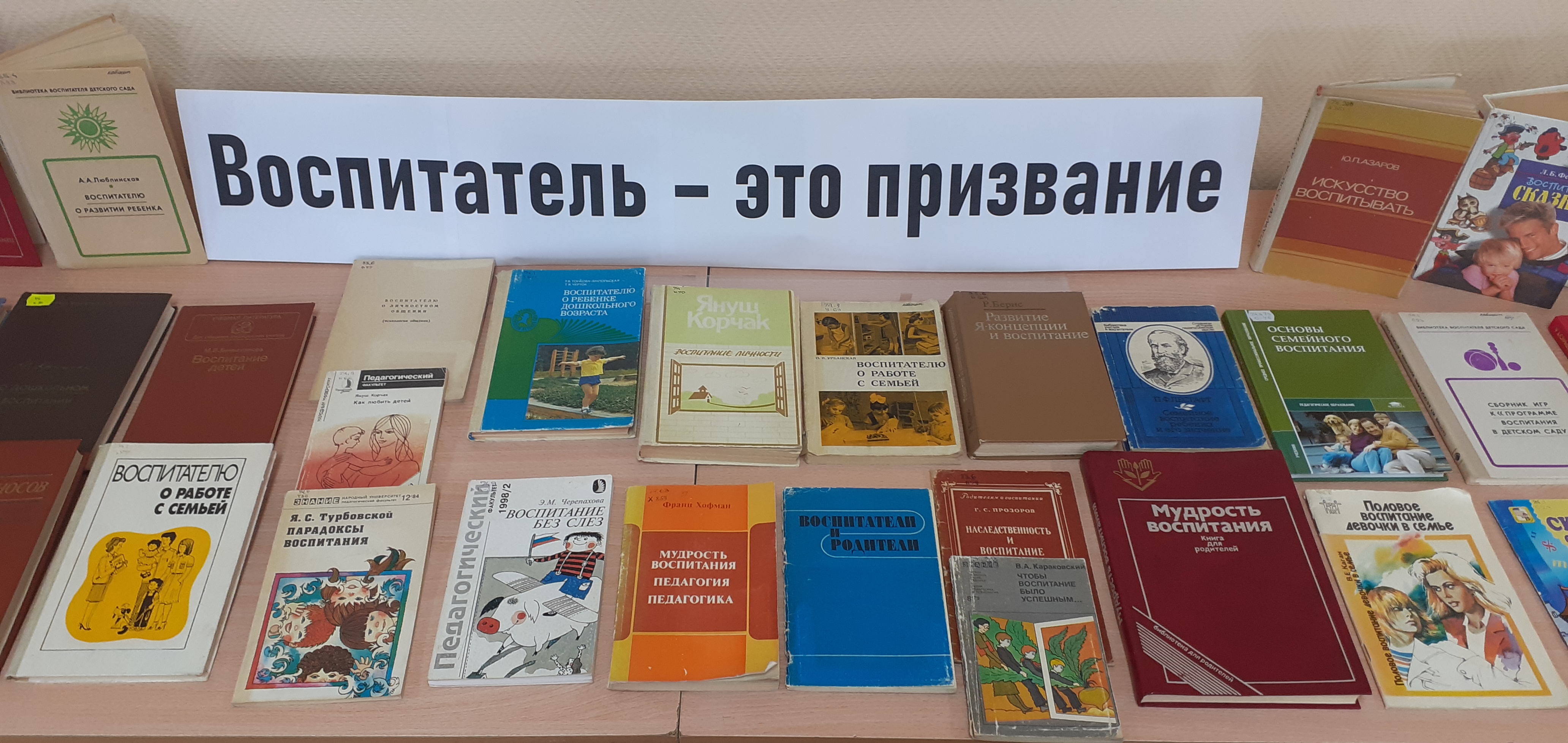 Студенты СГУ стали призёрами и победителями номинаций «Российской студенческой весны - 2023»