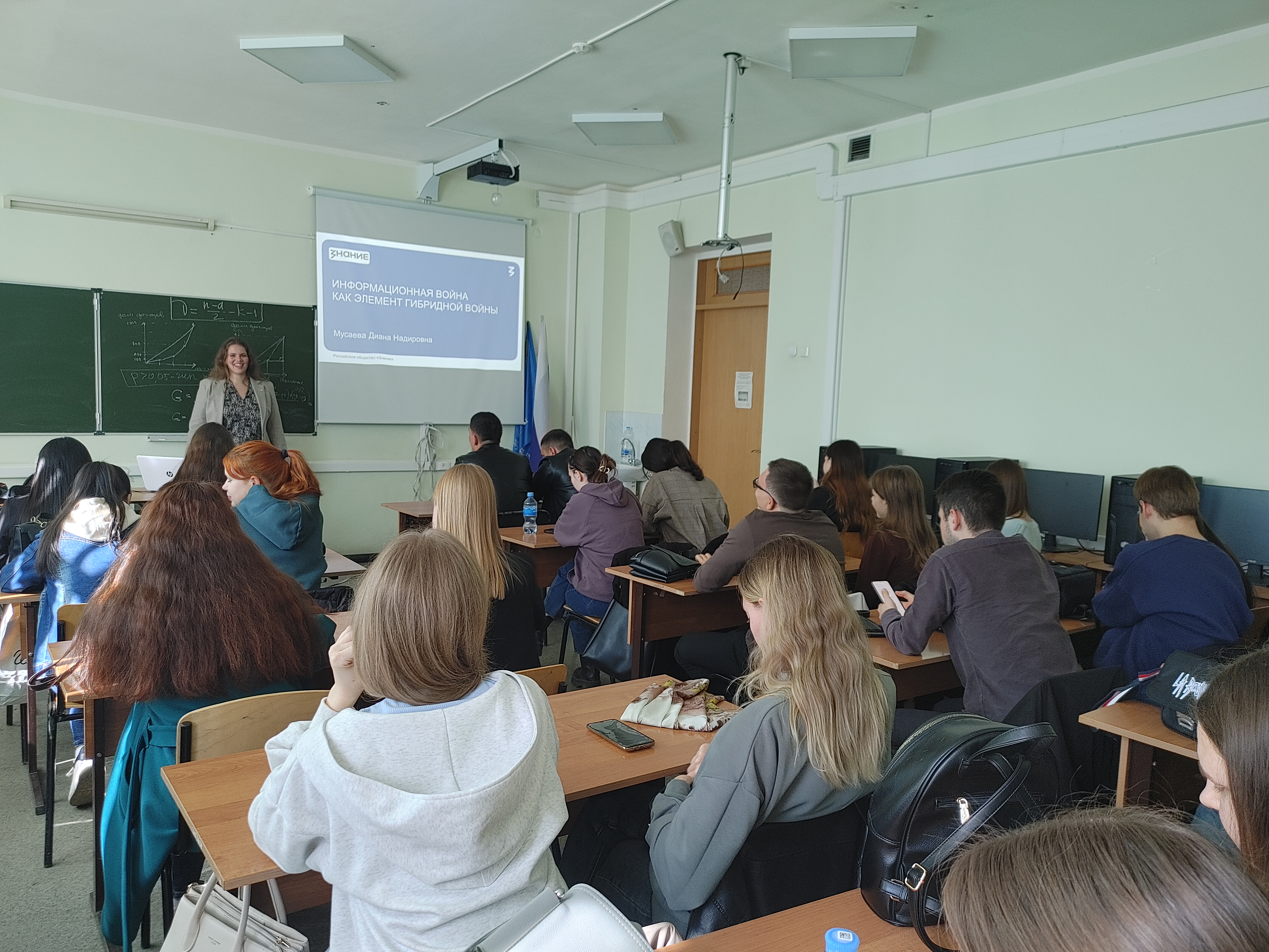 Студенты СГУ стали призёрами и победителями номинаций «Российской студенческой весны - 2023»