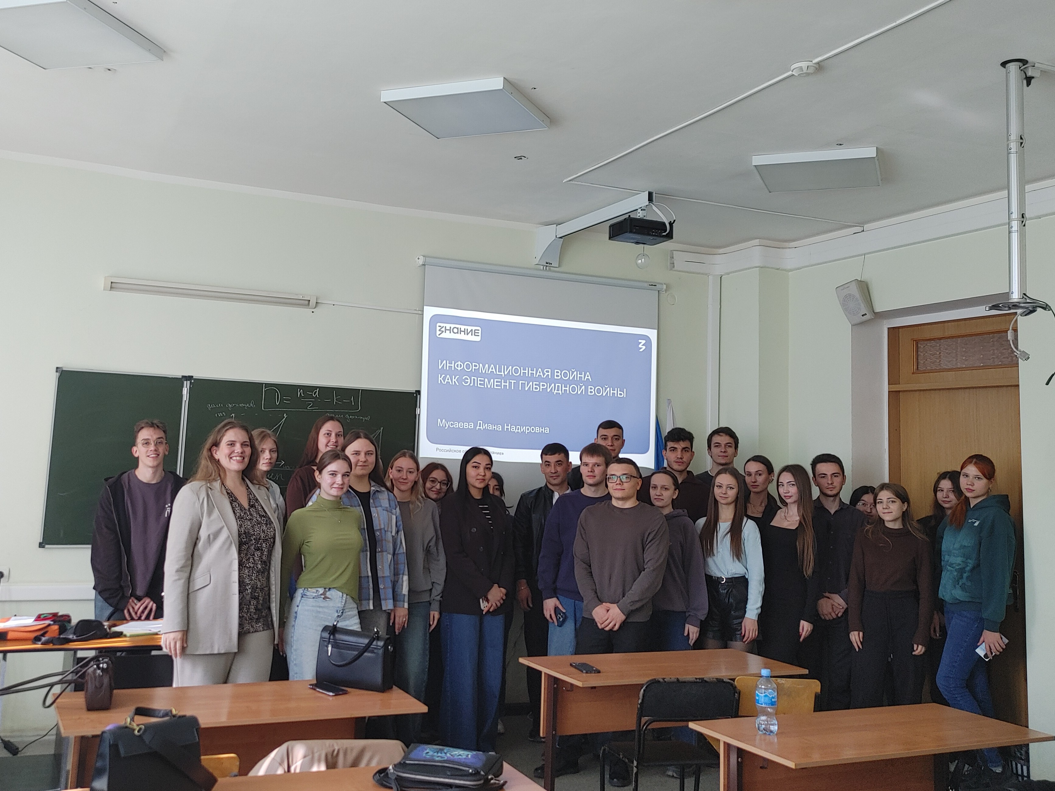 Студенты СГУ стали призёрами и победителями номинаций «Российской студенческой весны - 2023»