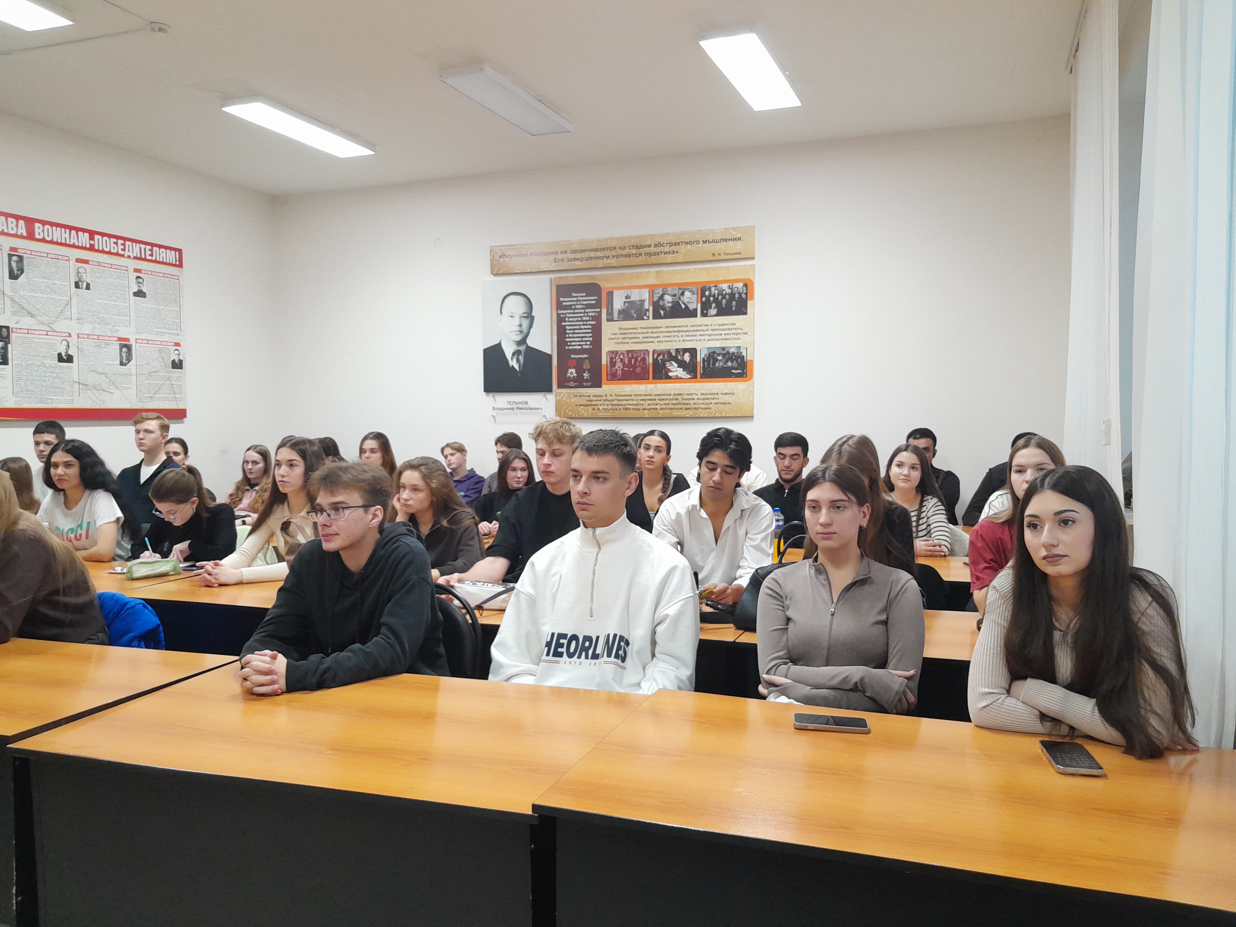 Студенты СГУ стали призёрами и победителями номинаций «Российской студенческой весны - 2023»