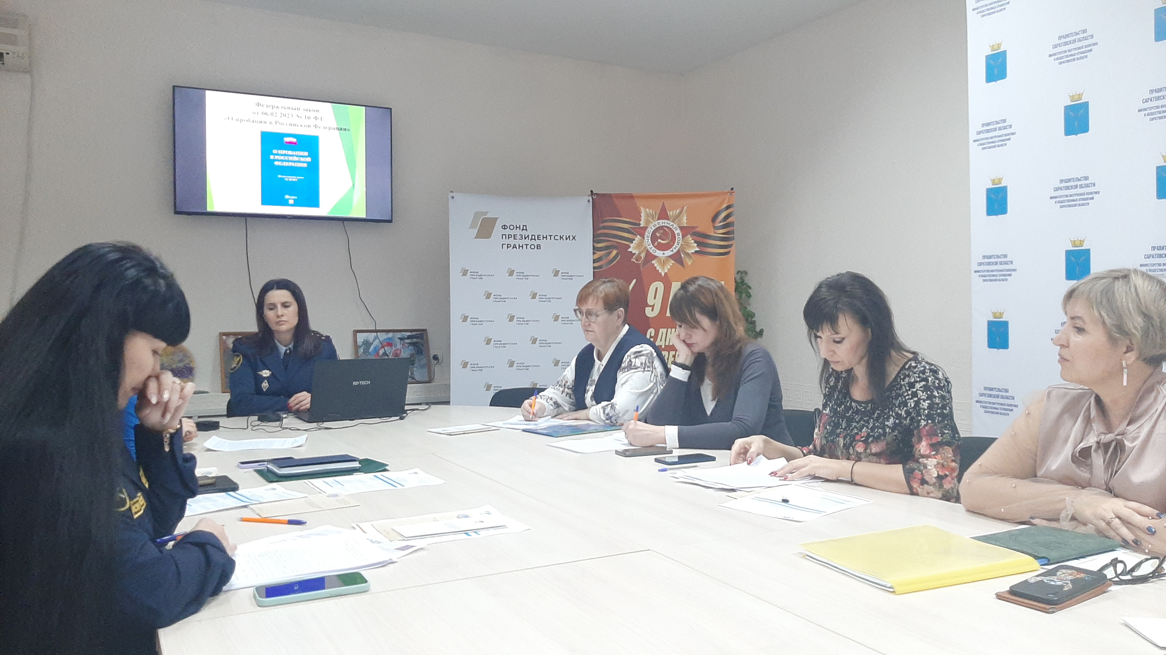 Студенты СГУ стали призёрами и победителями номинаций «Российской студенческой весны - 2023»