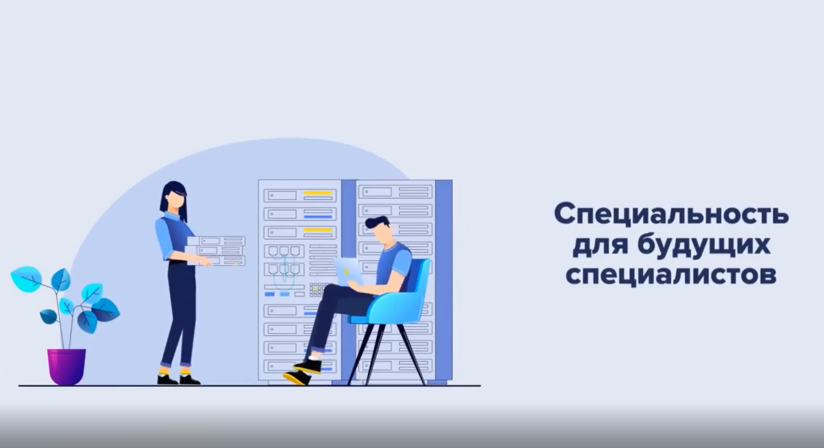 Студенты СГУ стали призёрами и победителями номинаций «Российской студенческой весны - 2023»