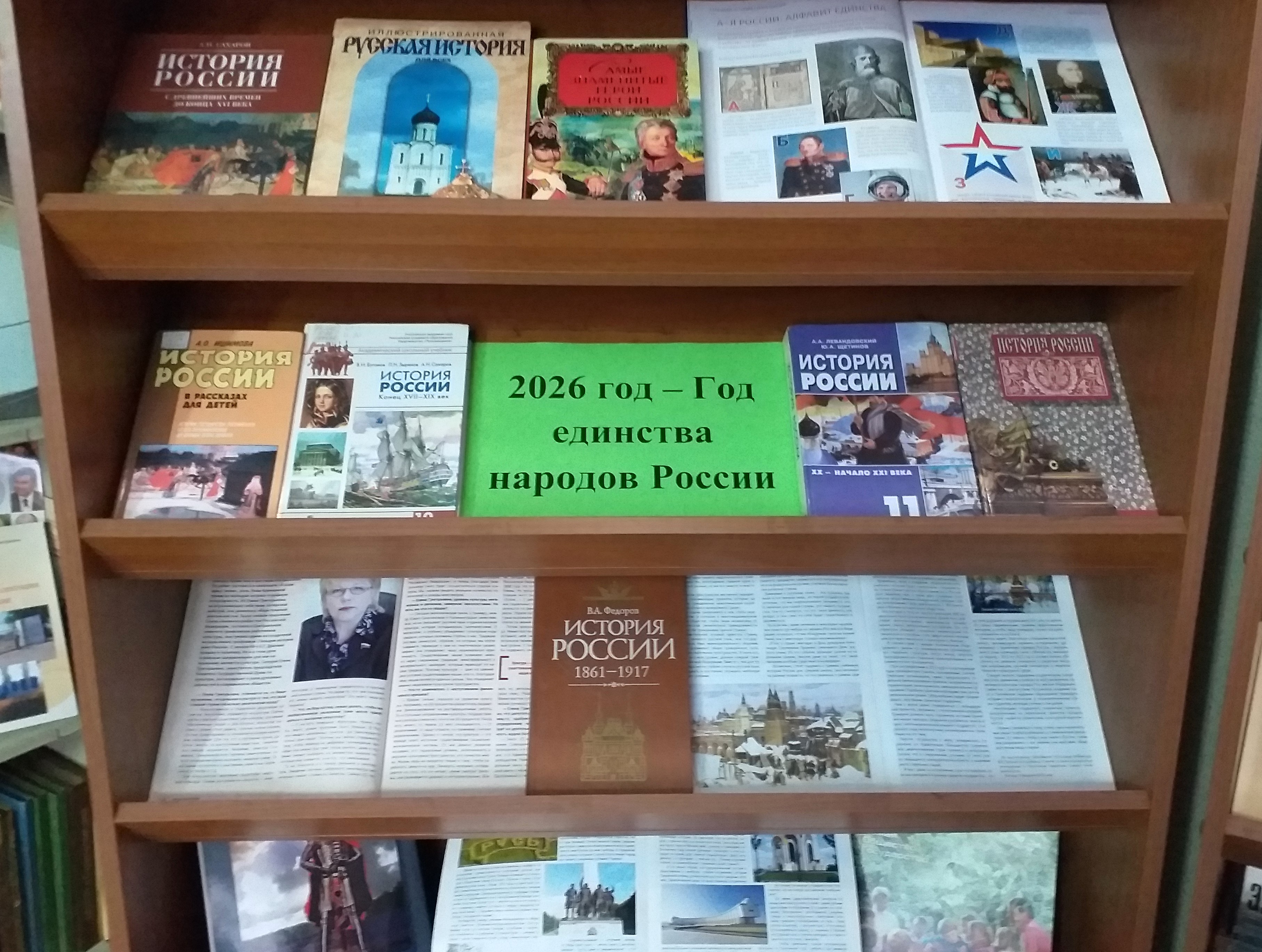 Студенты СГУ стали призёрами и победителями номинаций «Российской студенческой весны - 2023»