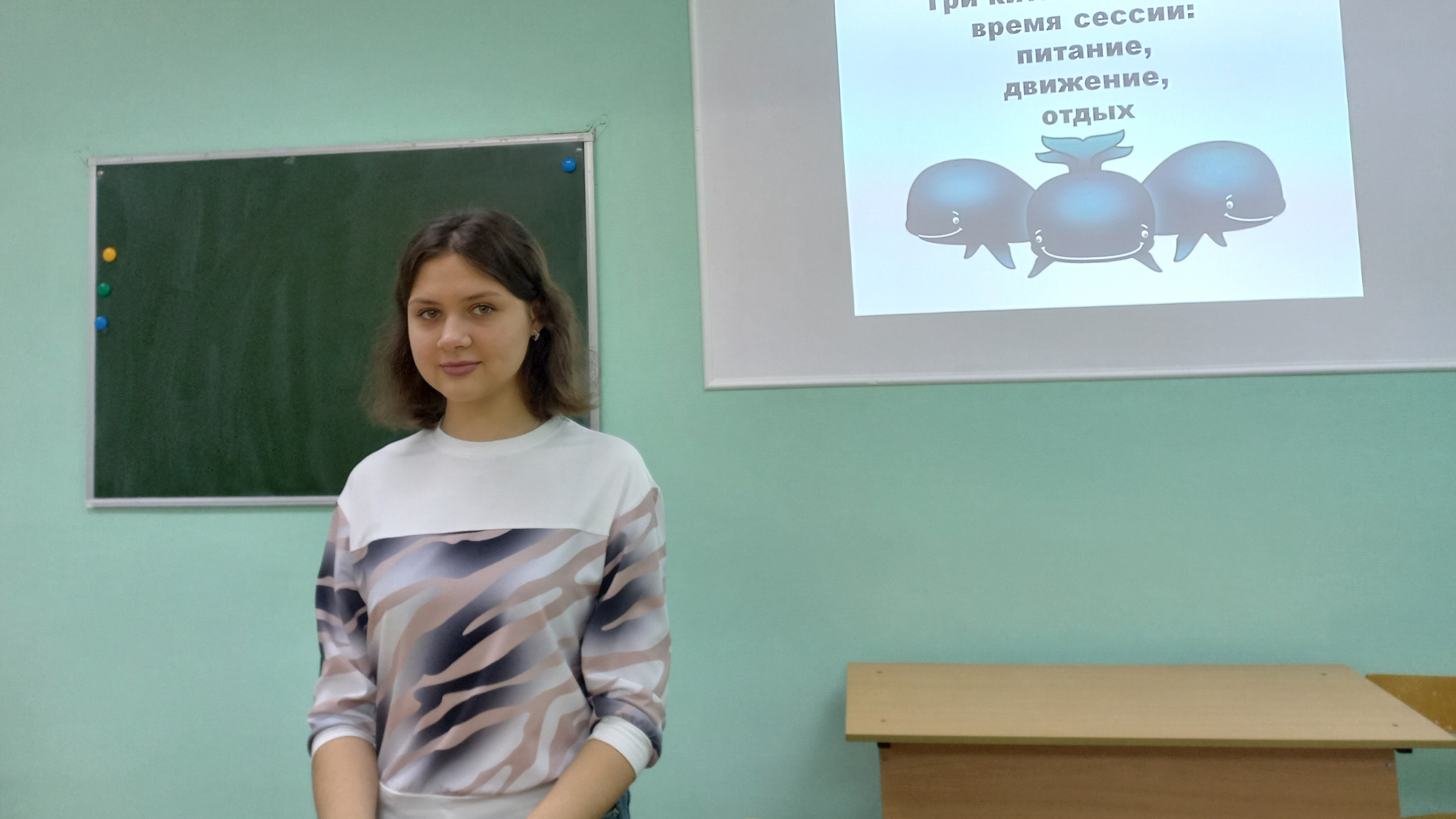 Студенты СГУ стали призёрами и победителями номинаций «Российской студенческой весны - 2023»