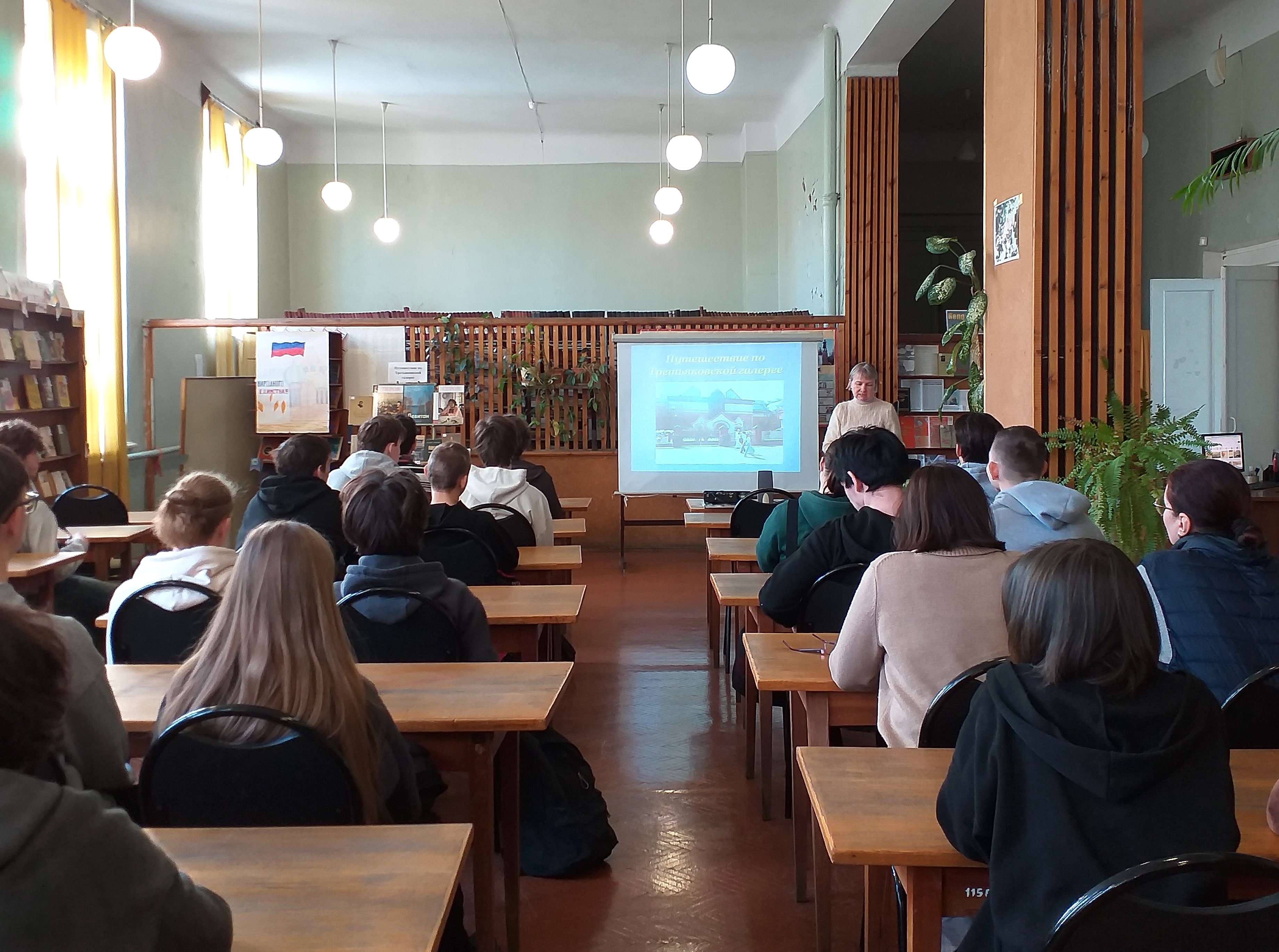 Студенты СГУ стали призёрами и победителями номинаций «Российской студенческой весны - 2023»