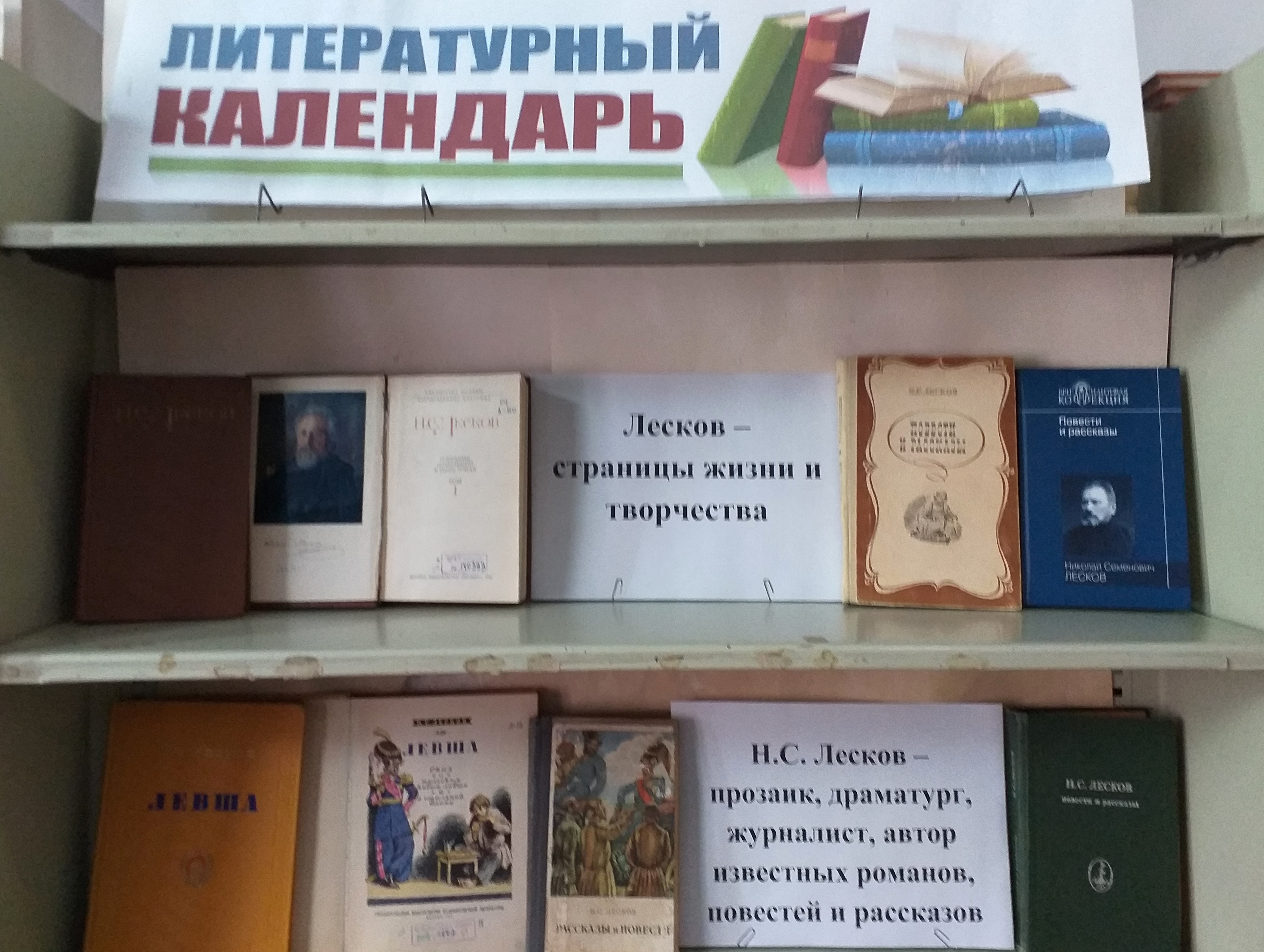 Студенты СГУ стали призёрами и победителями номинаций «Российской студенческой весны - 2023»