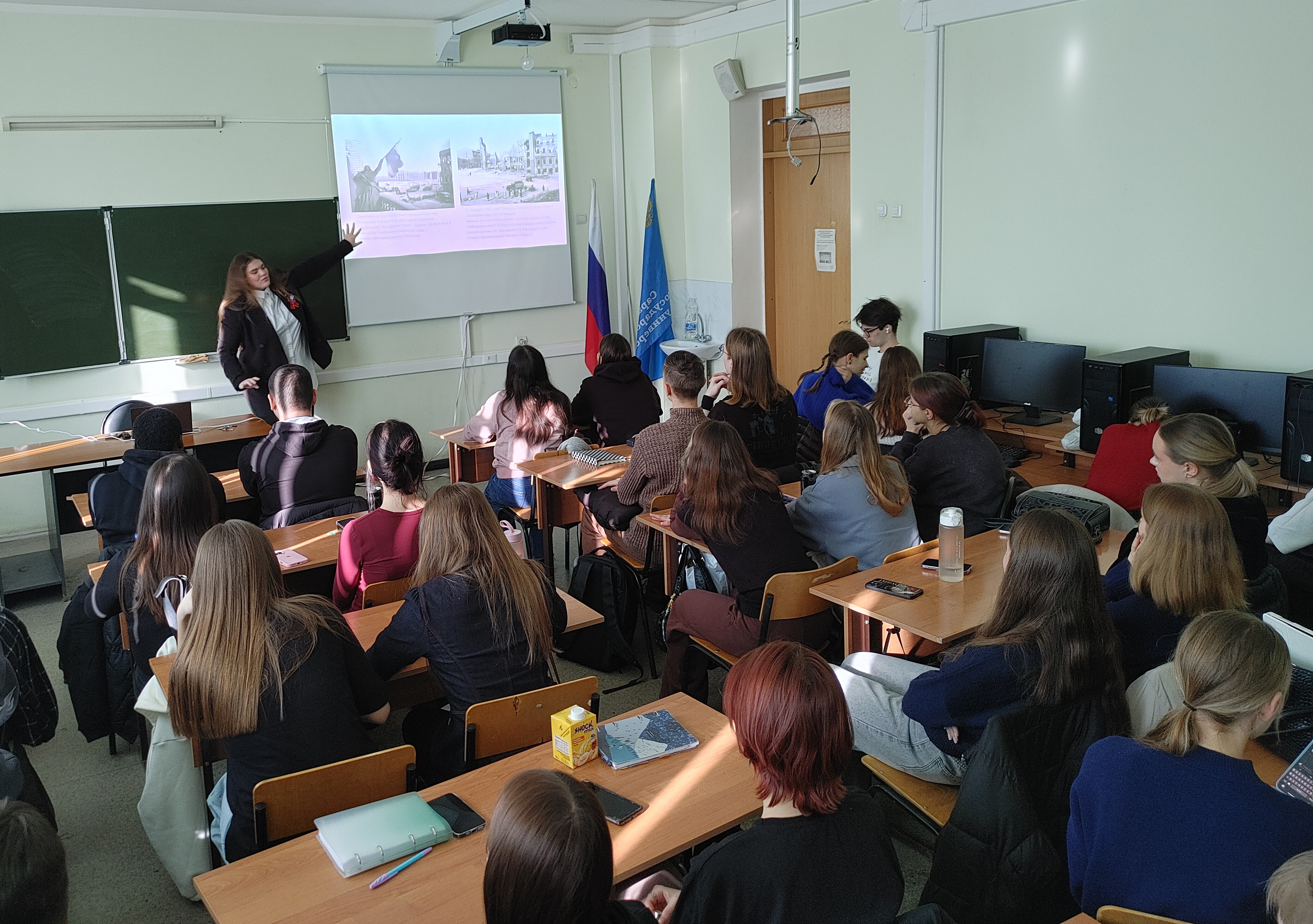 Студенты СГУ стали призёрами и победителями номинаций «Российской студенческой весны - 2023»