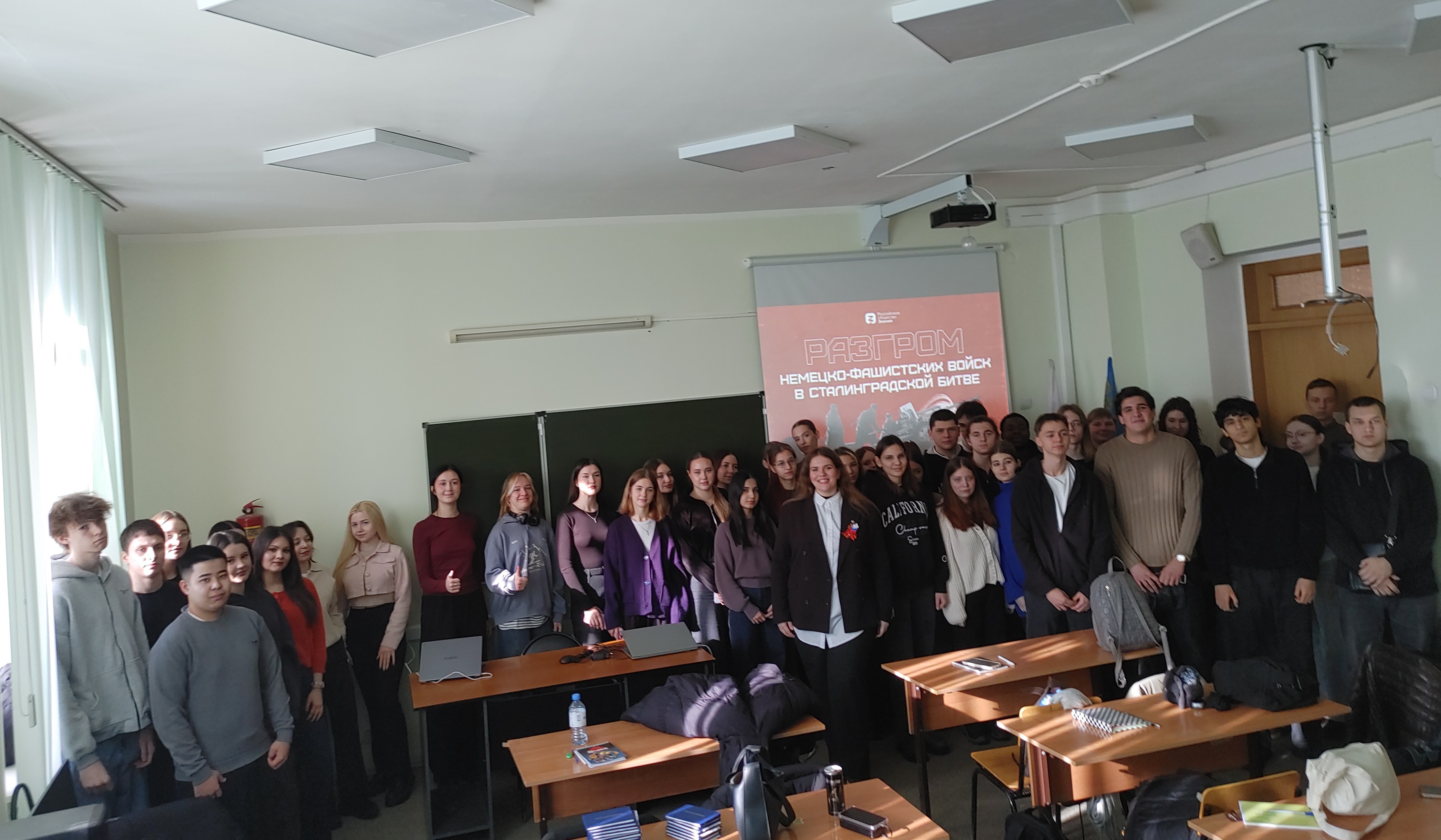 Студенты СГУ стали призёрами и победителями номинаций «Российской студенческой весны - 2023»