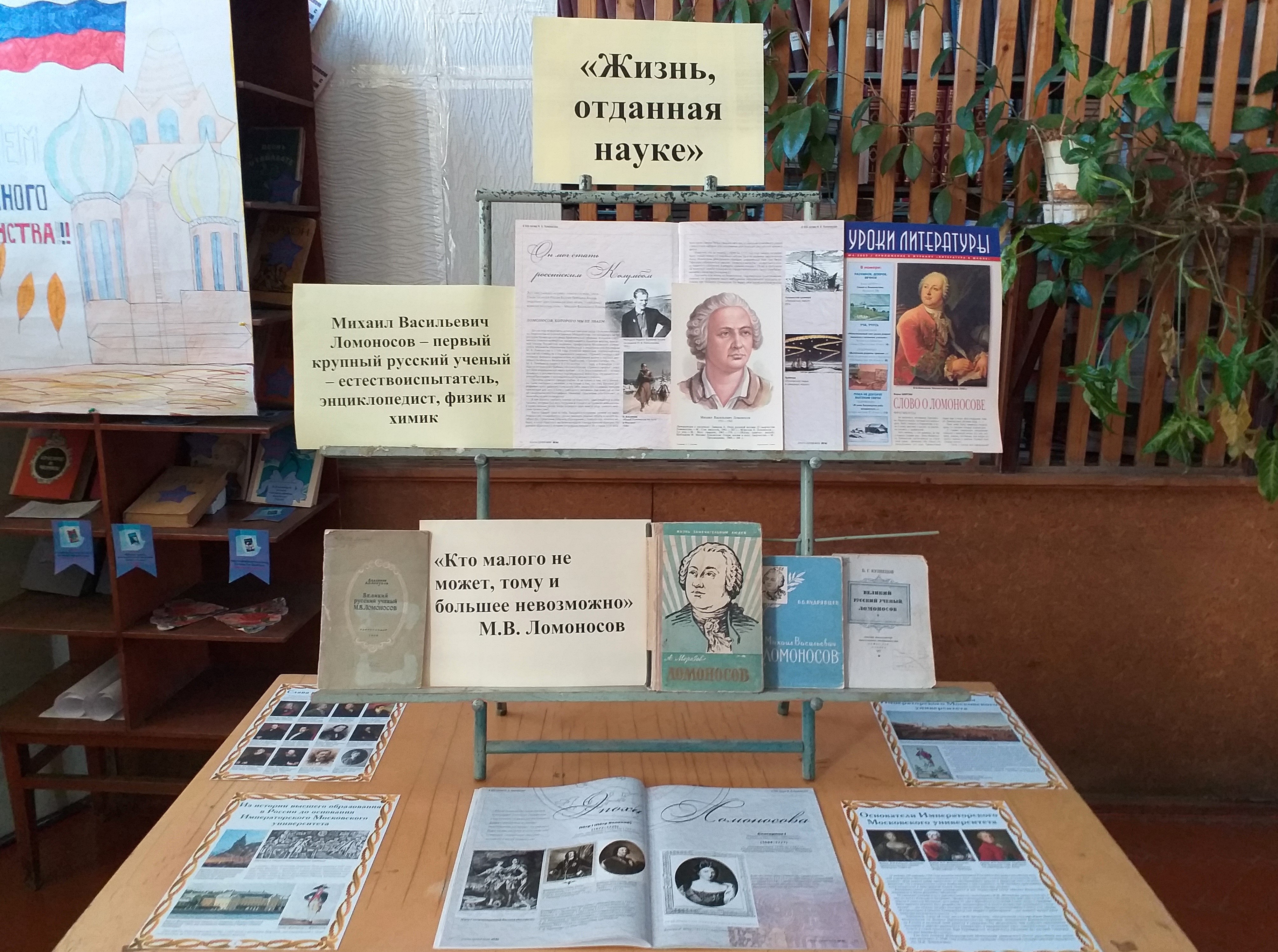 Студенты СГУ стали призёрами и победителями номинаций «Российской студенческой весны - 2023»