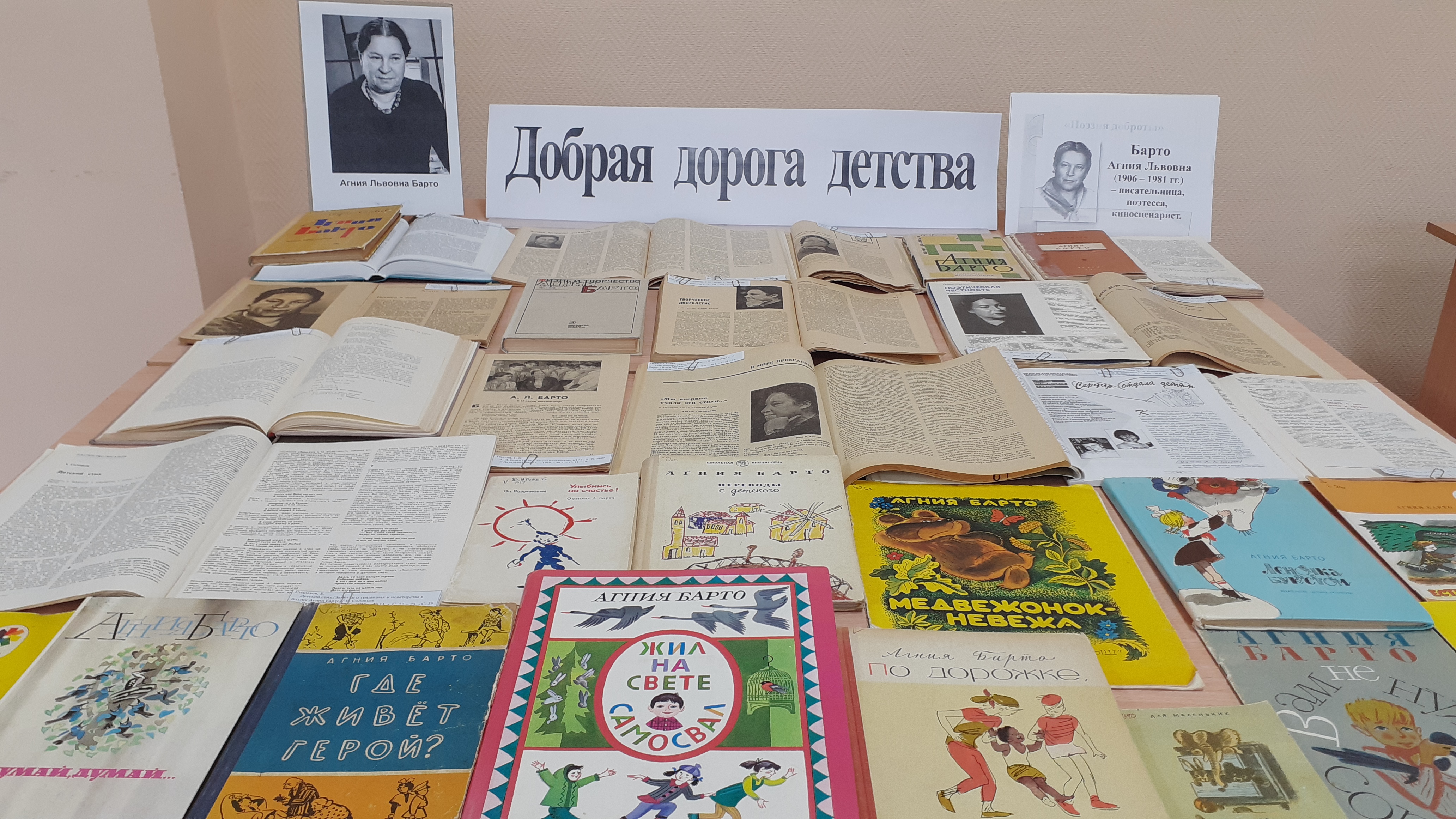 Студенты СГУ стали призёрами и победителями номинаций «Российской студенческой весны - 2023»