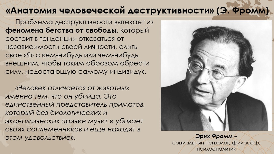 Студенты СГУ стали призёрами и победителями номинаций «Российской студенческой весны - 2023»