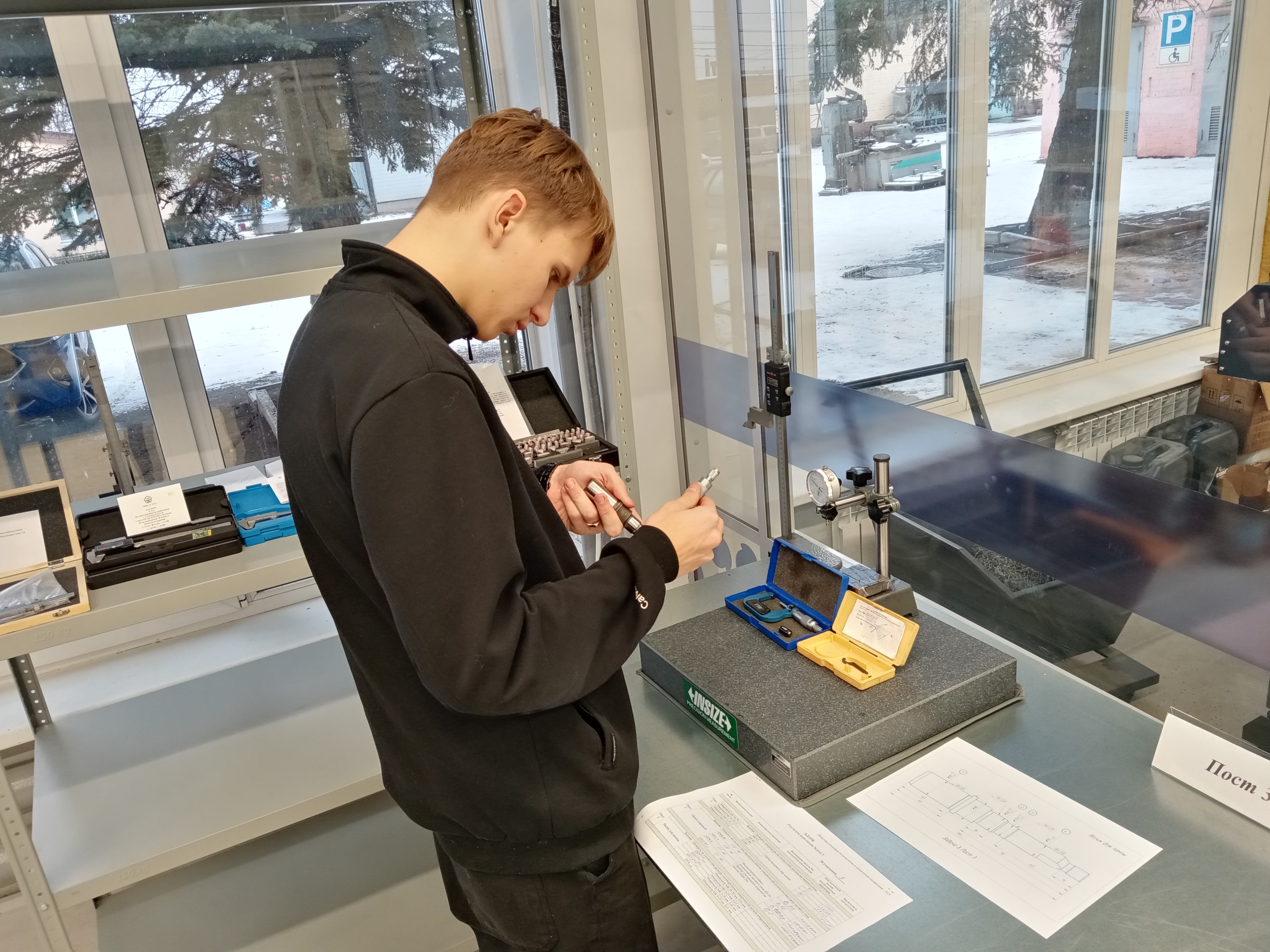 Студенты СГУ стали призёрами и победителями номинаций «Российской студенческой весны - 2023»