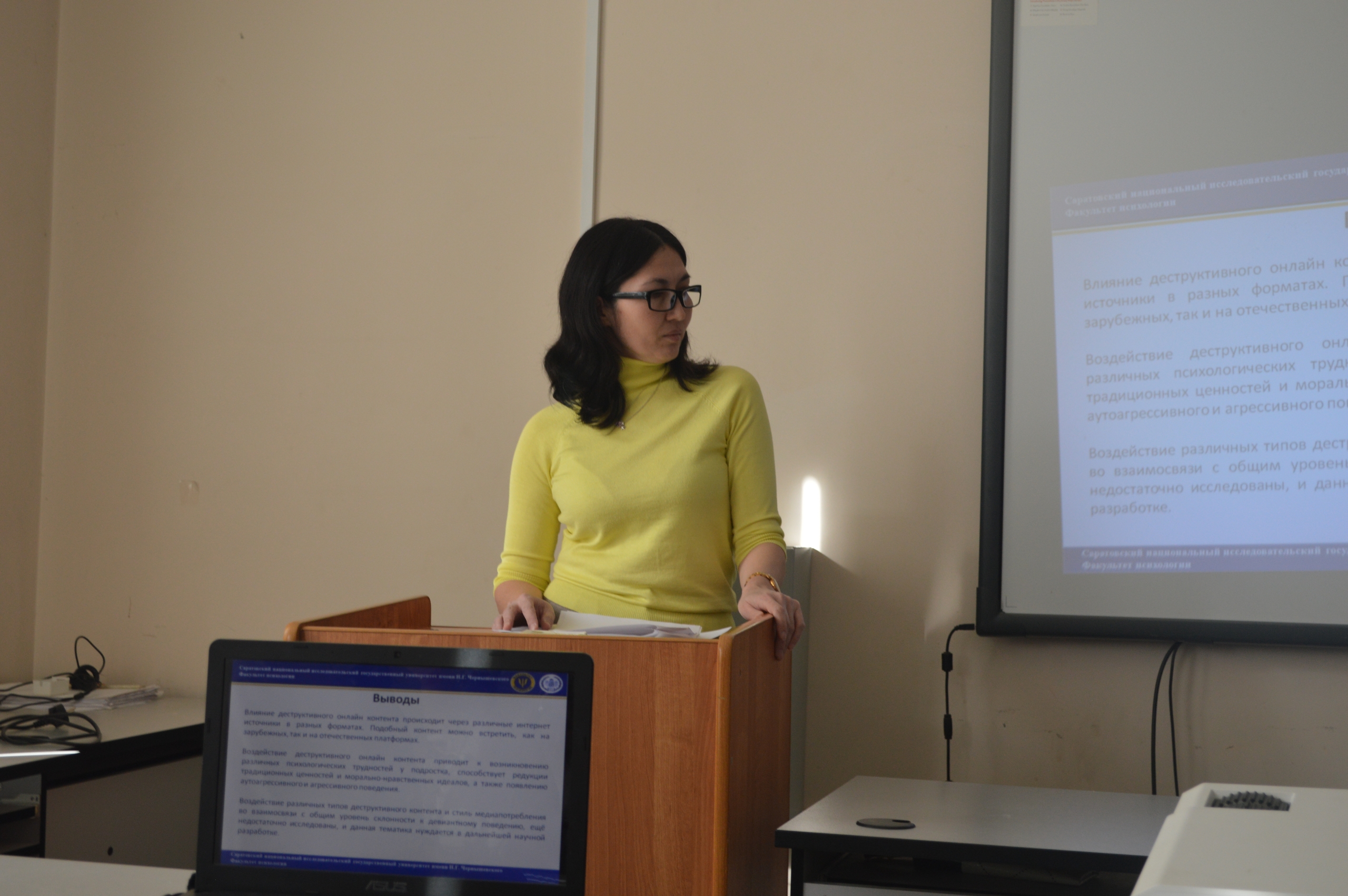 Студенты СГУ стали призёрами и победителями номинаций «Российской студенческой весны - 2023»