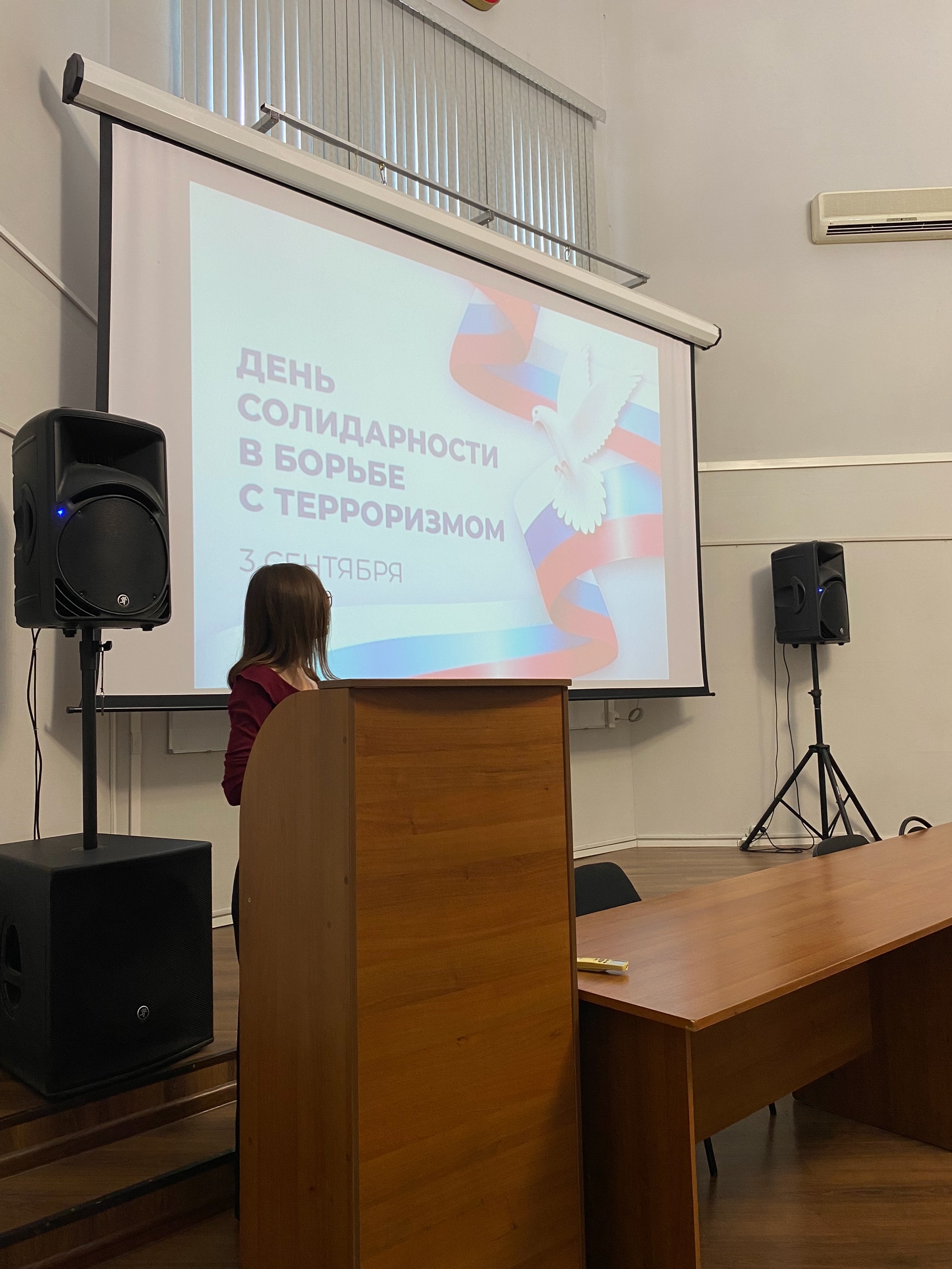 Студенты СГУ стали призёрами и победителями номинаций «Российской студенческой весны - 2023»
