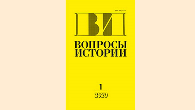 Студенты СГУ стали призёрами и победителями номинаций «Российской студенческой весны - 2023»