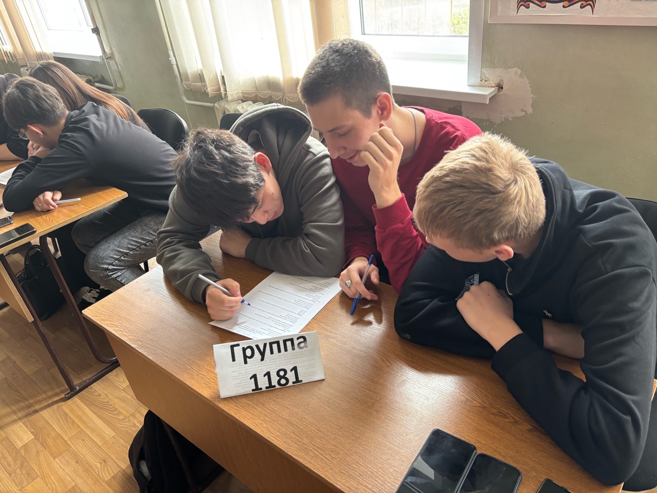 Студенты СГУ стали призёрами и победителями номинаций «Российской студенческой весны - 2023»