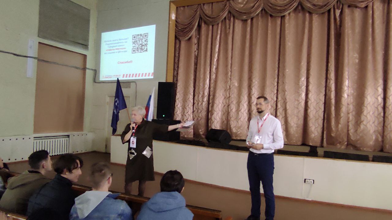 Студенты СГУ стали призёрами и победителями номинаций «Российской студенческой весны - 2023»