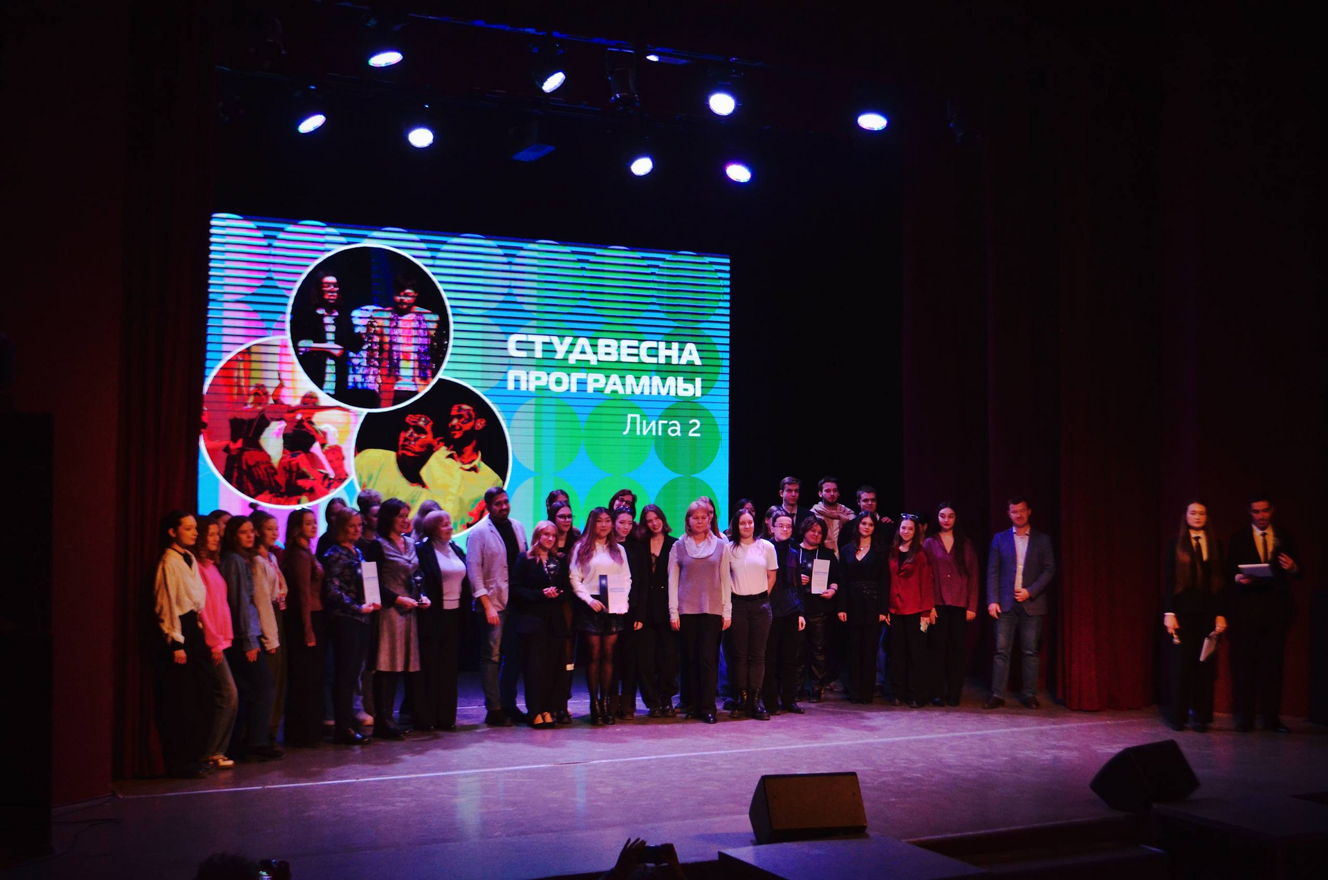 Студенты СГУ стали призёрами и победителями номинаций «Российской студенческой весны - 2023»